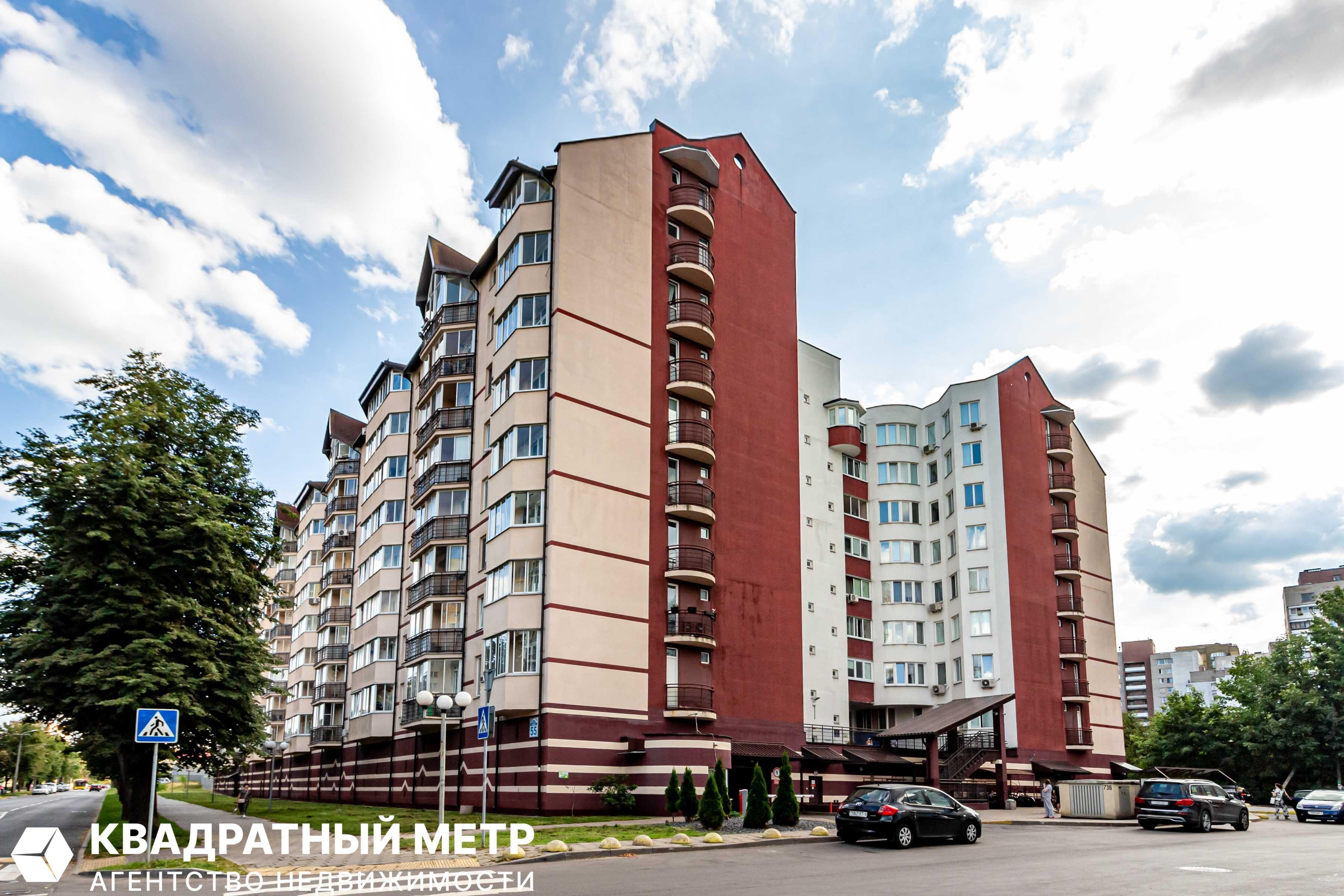 Mieszkanie 1 pokój 51 m² Mińsk, Białoruś