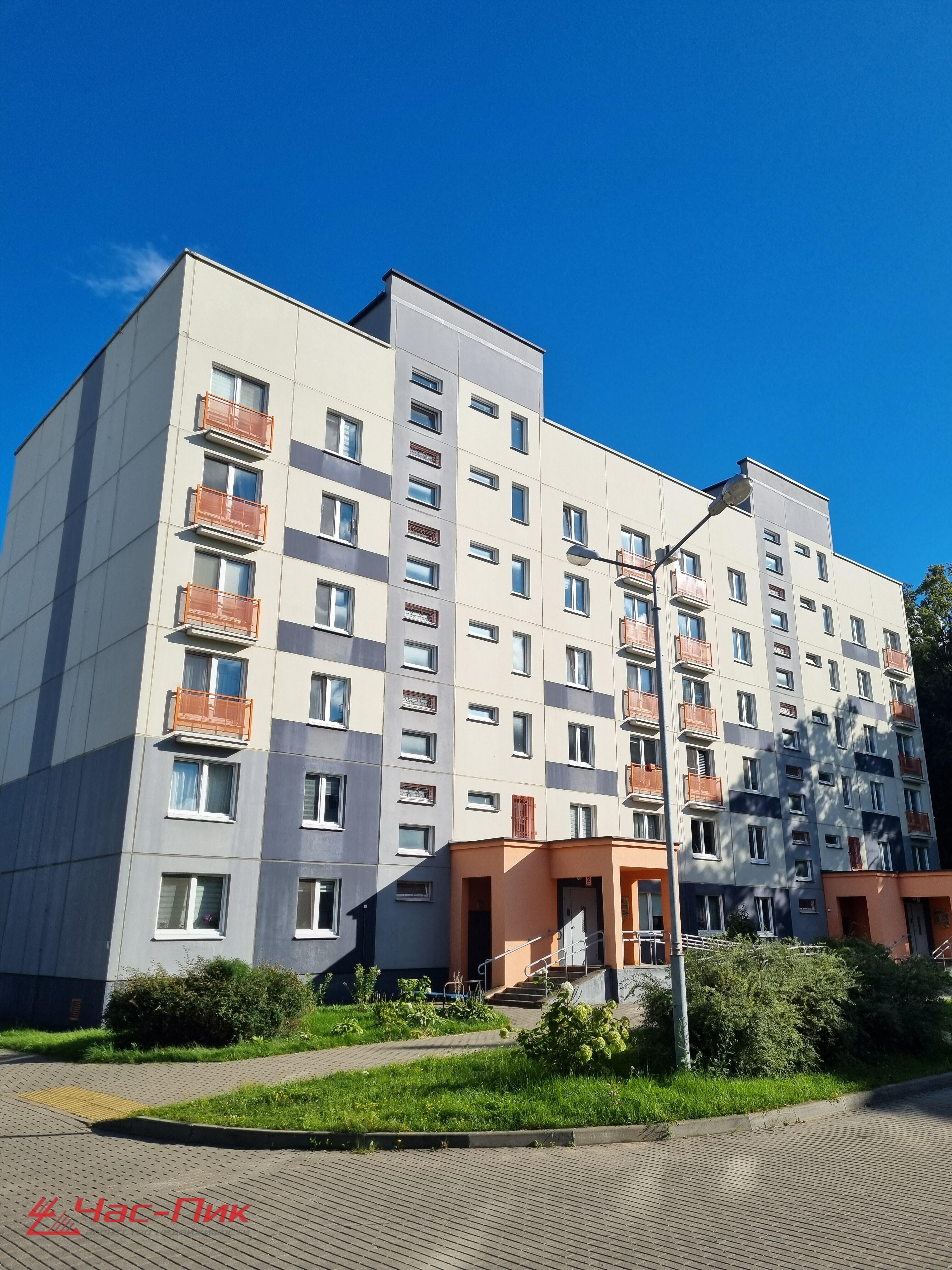 Wohnung 2 zimmer 61 m² Minsk, Belarus