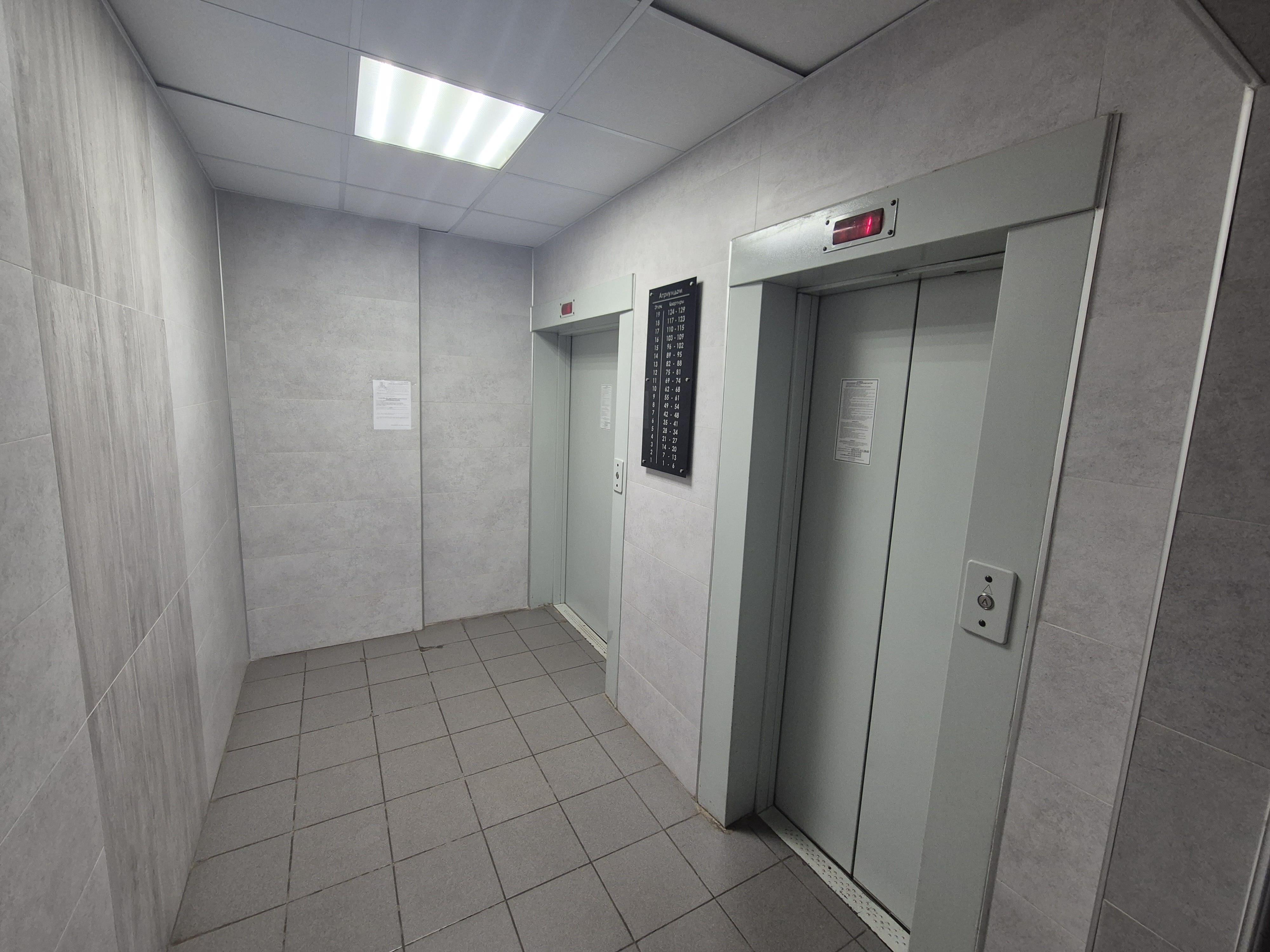 Mieszkanie 1 pokój 45 m² Mińsk, Białoruś