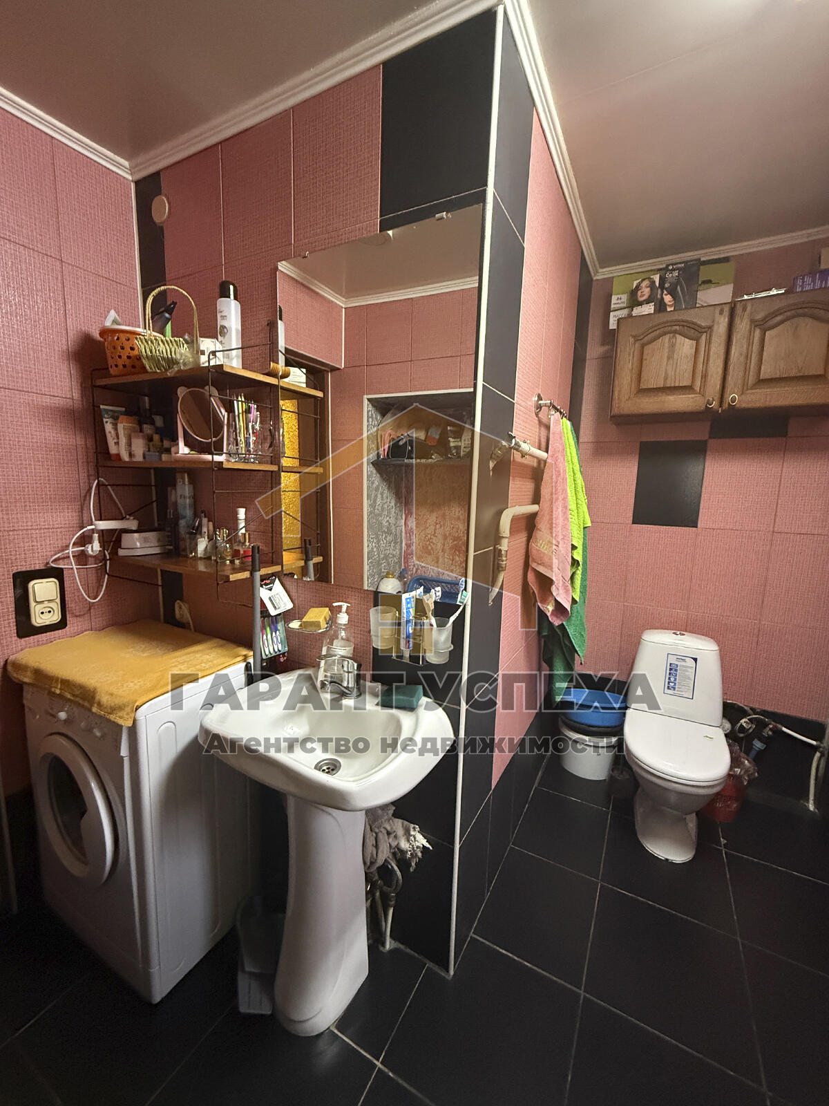 House 54 m² Malaryta, Belarus