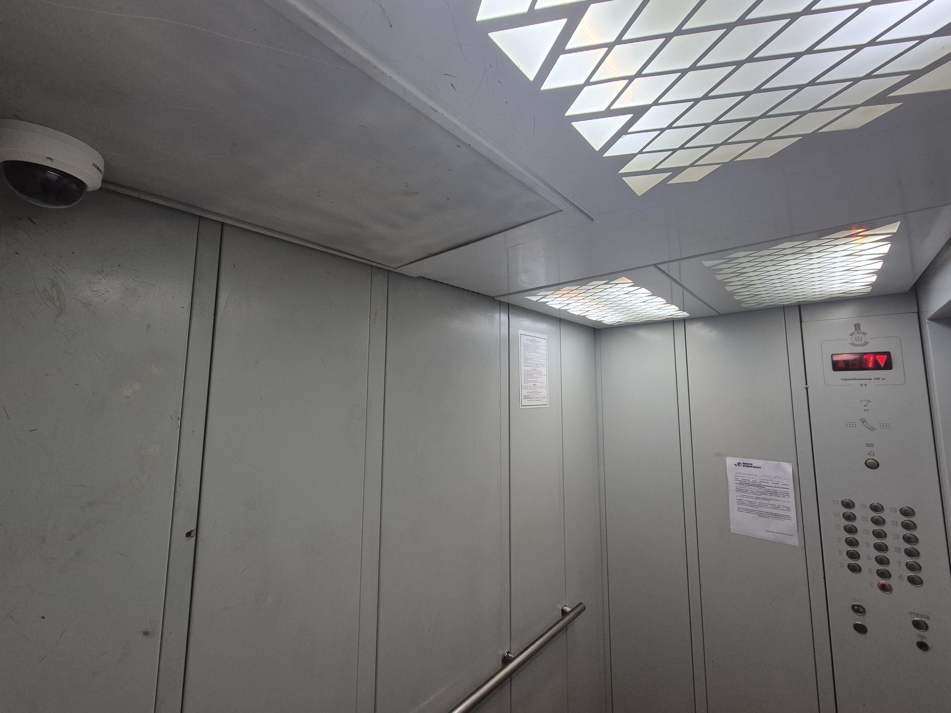 Mieszkanie 1 pokój 45 m² Mińsk, Białoruś