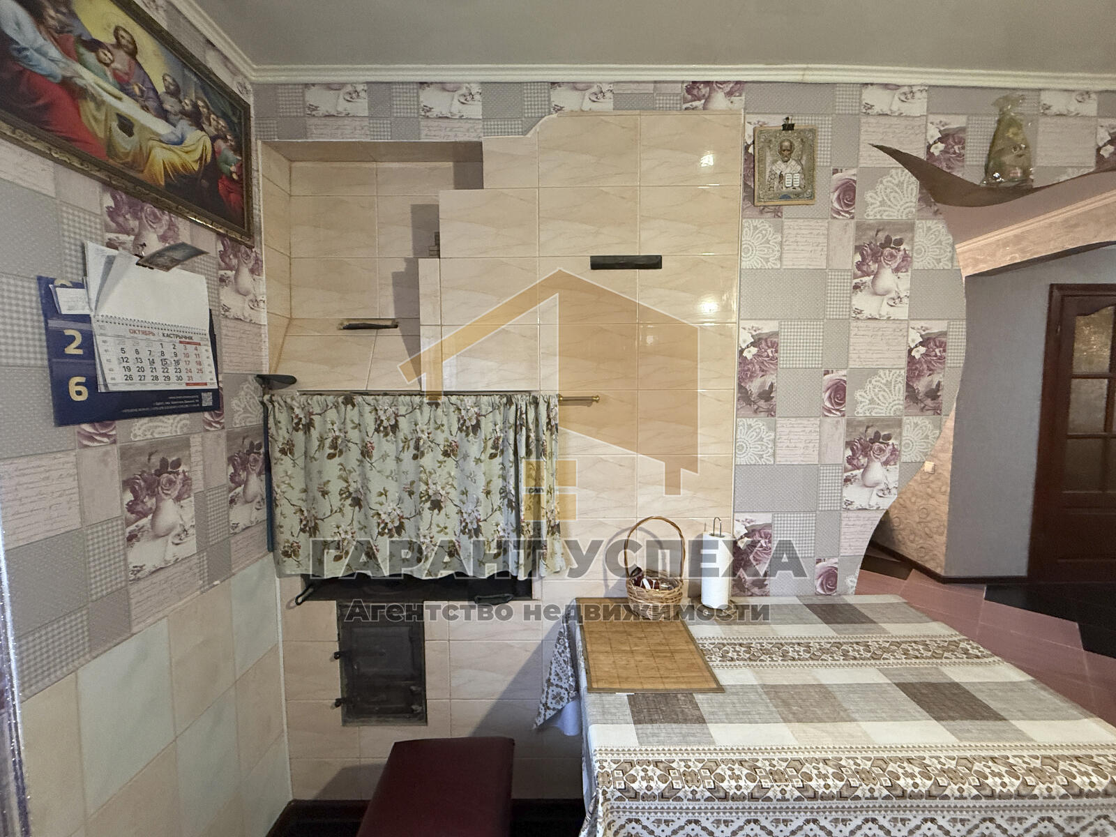 House 54 m² Malaryta, Belarus