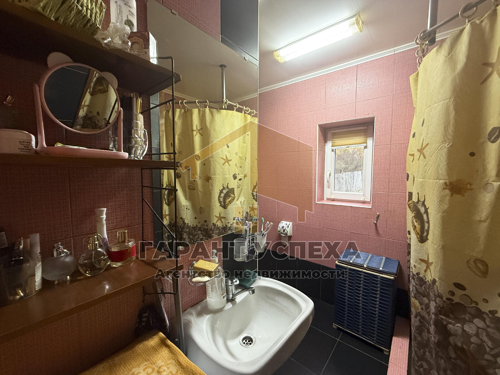House 54 m² Malaryta, Belarus