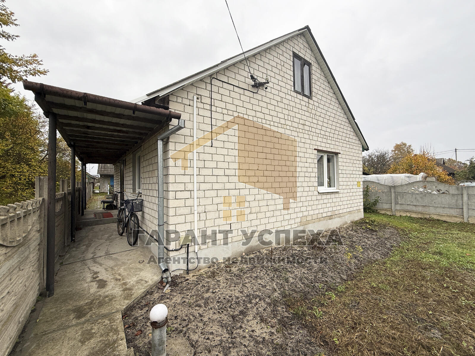 House 54 m² Malaryta, Belarus