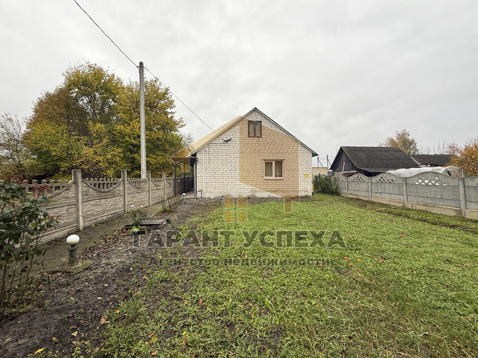 House 54 m² Malaryta, Belarus