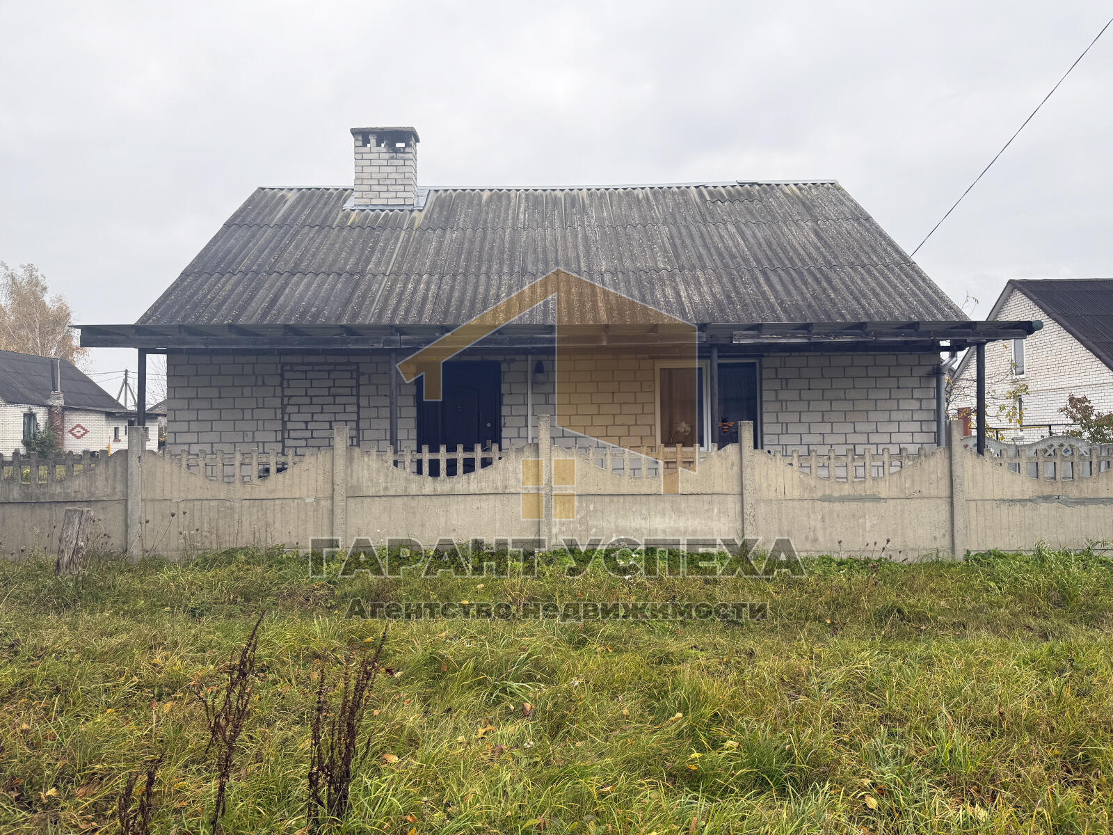 House 54 m² Malaryta, Belarus