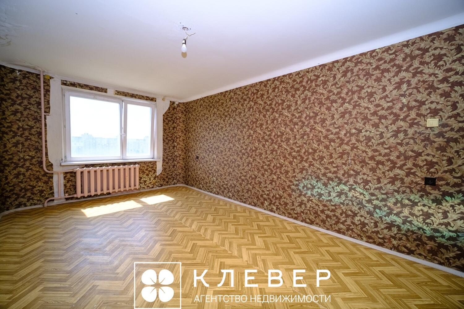  42.7м.кв., комнат 1, г. Минск (Есенина ул., 31)