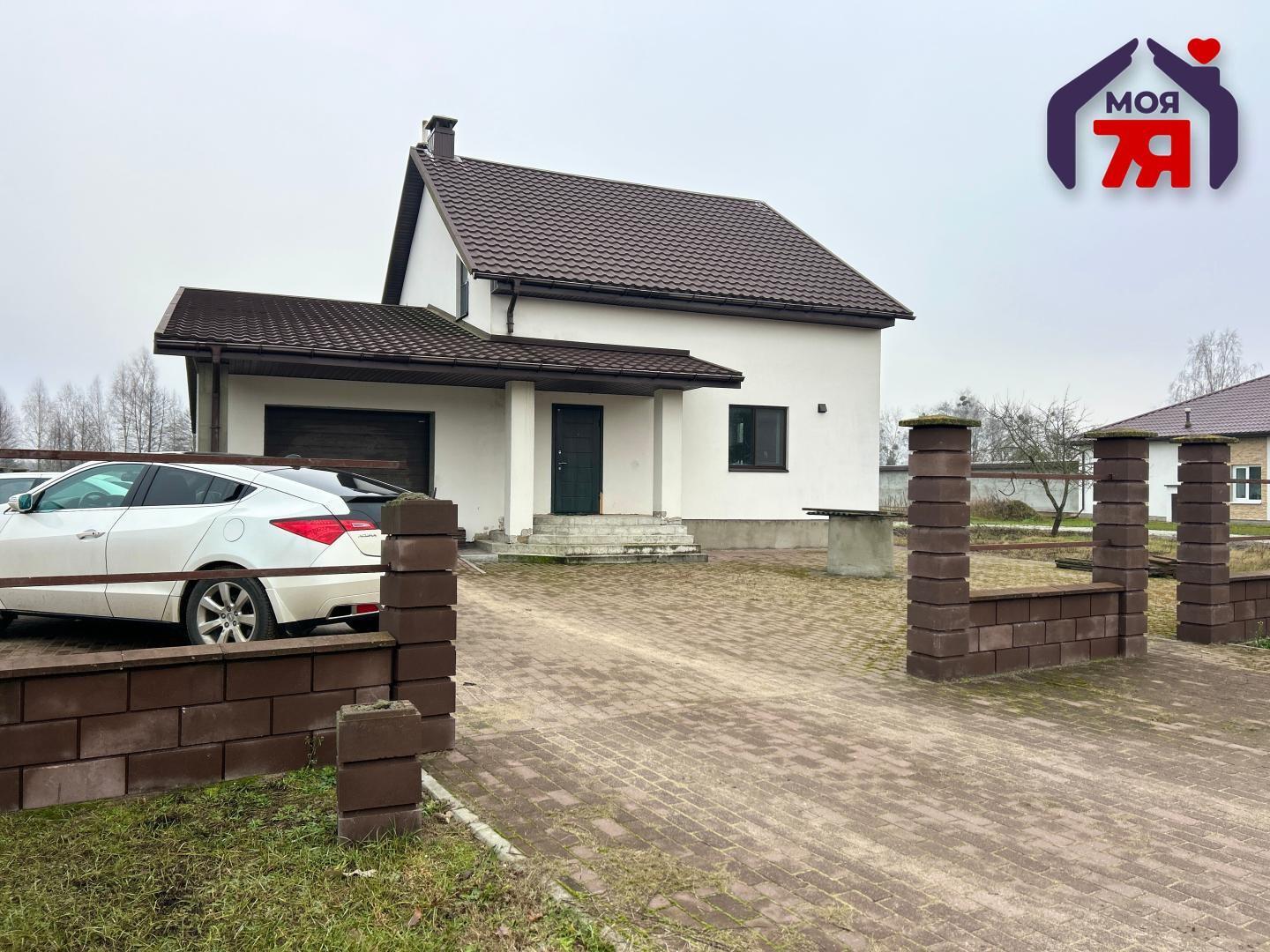 Dom wolnostojący 173 m² Douhauski sielski Saviet, Białoruś