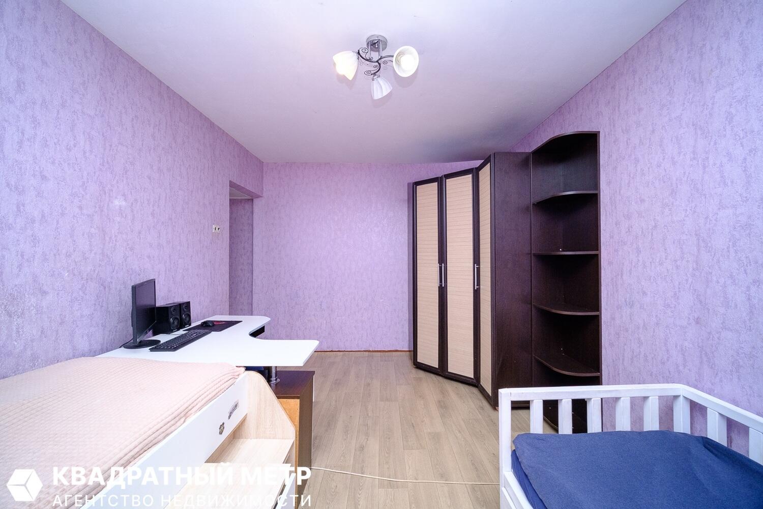 Wohnung 2 zimmer 39 m² Minsk, Belarus