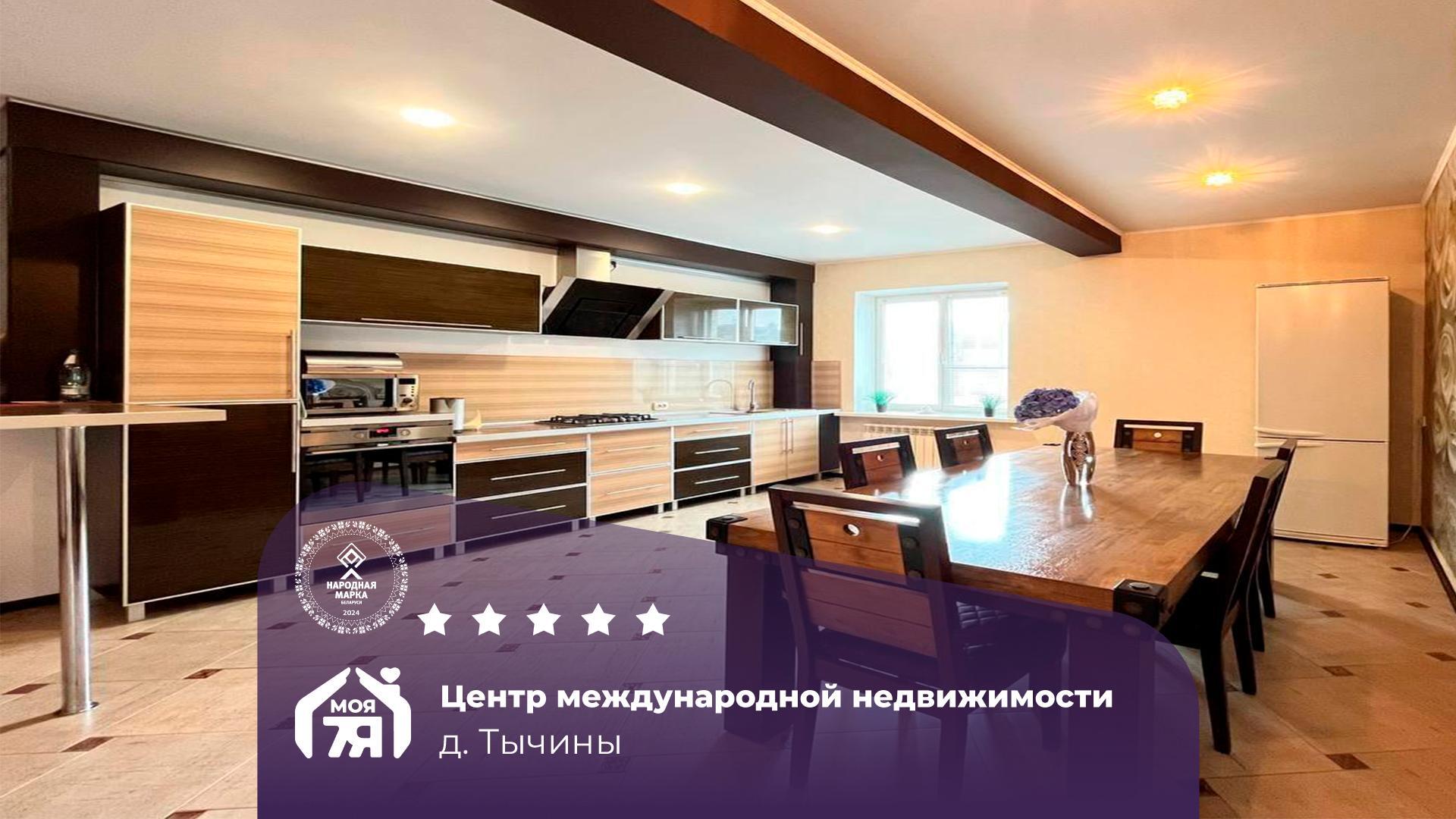 House 167 m² Starobinski sielski Saviet, Belarus