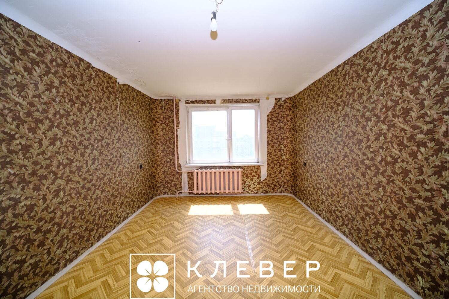  42.7м.кв., комнат 1, г. Минск (Есенина ул., 31)