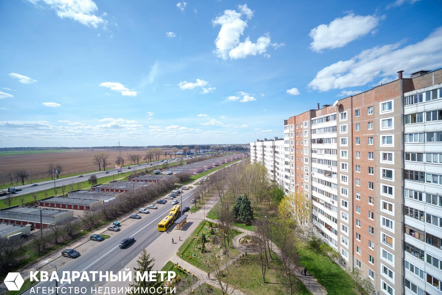 Квартира 2 комнаты 48 м² Минск, Беларусь