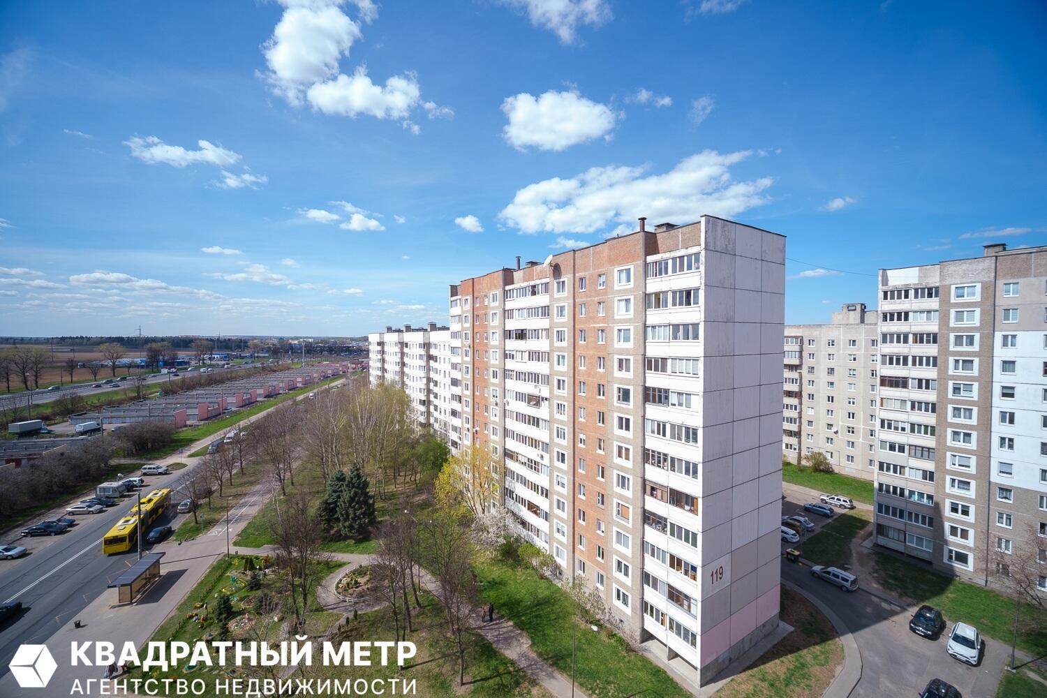Квартира 2 комнаты 48 м² Минск, Беларусь