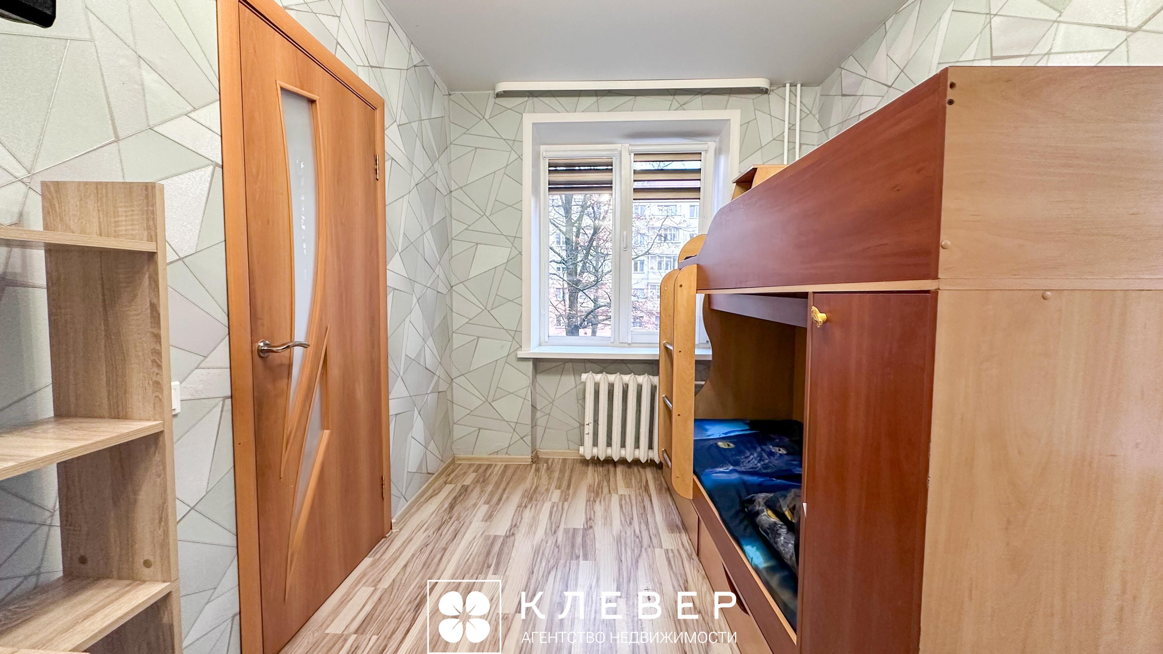  40.63м.кв., комнат 2, г. Минск (Шевченко бульвар, 5)