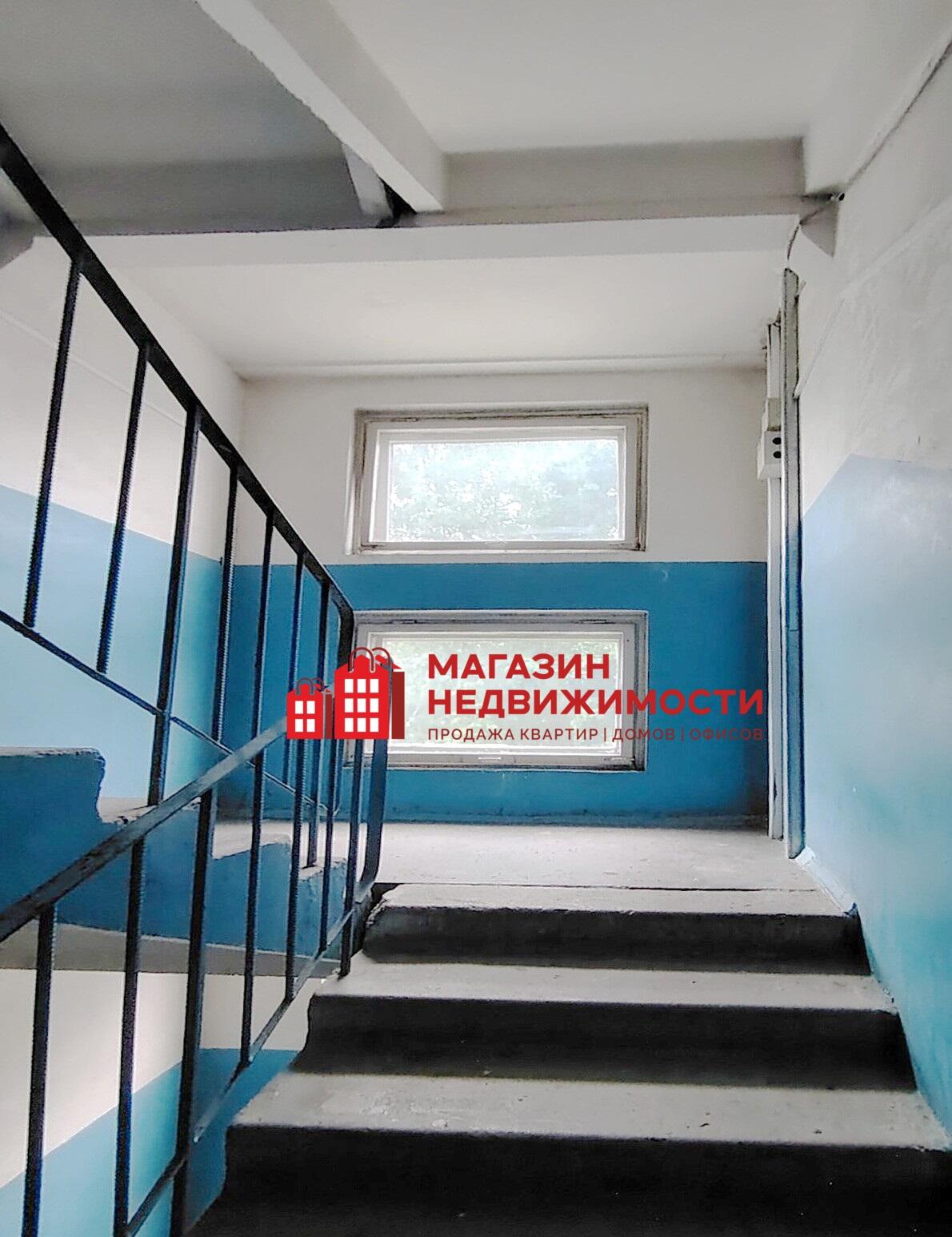 Appartement 3 chambres 49 m² Hrodna, Bélarus