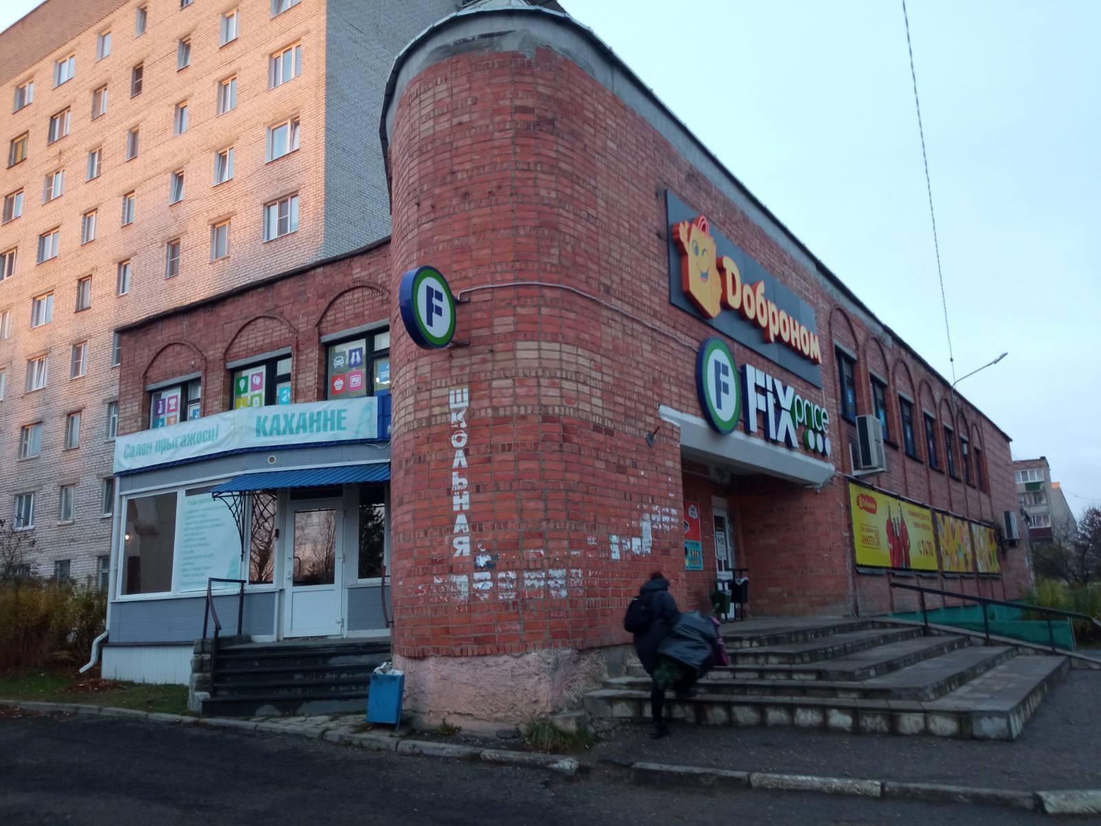 Shop 852 m² in Polatsk, Belarus