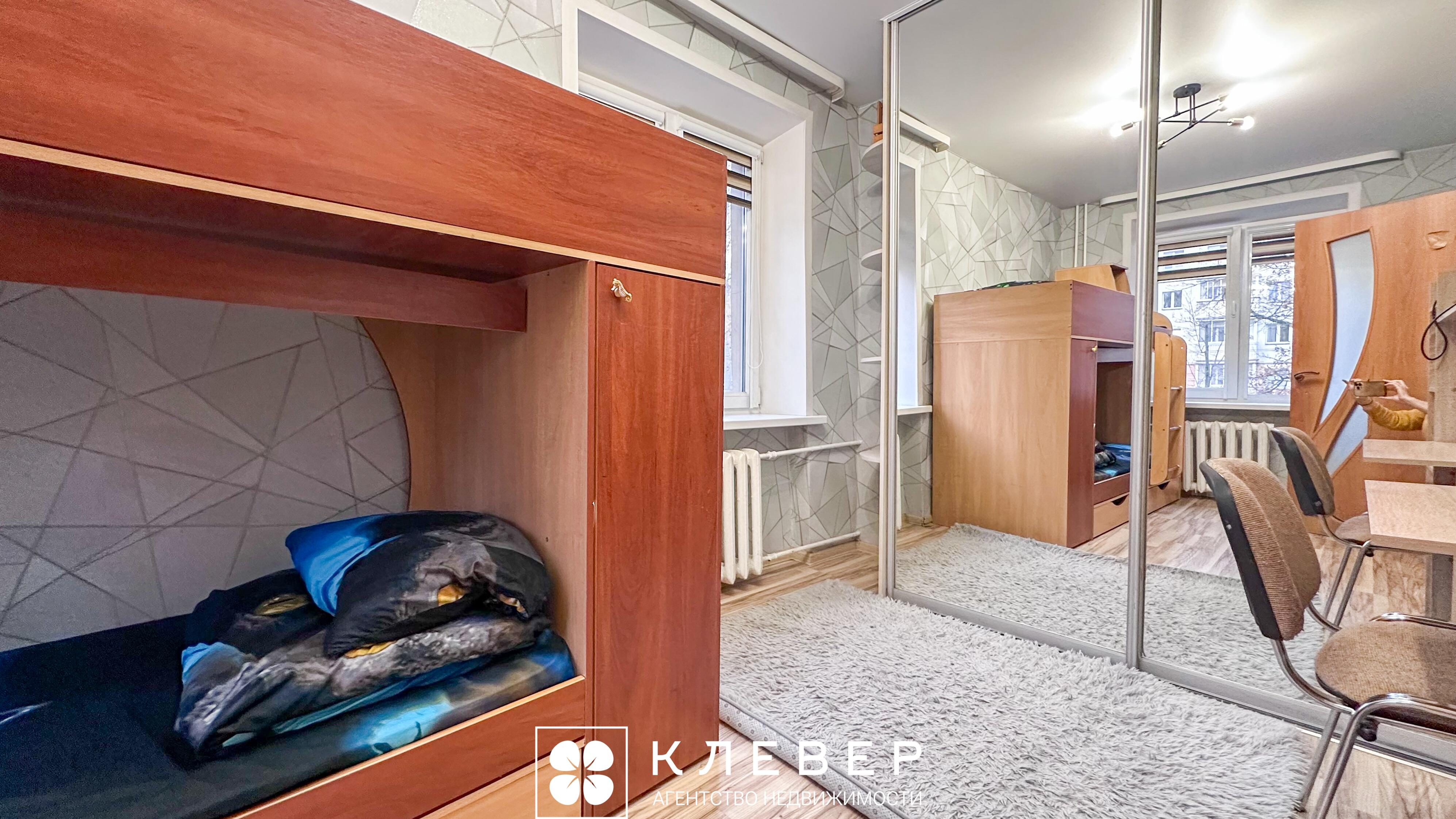  40.63м.кв., комнат 2, г. Минск (Шевченко бульвар, 5)