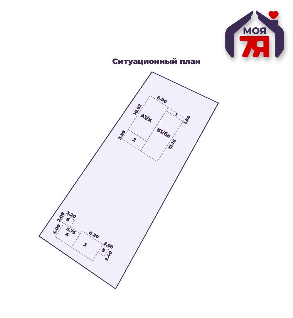 Casa 120 m² Uzda, Belarús