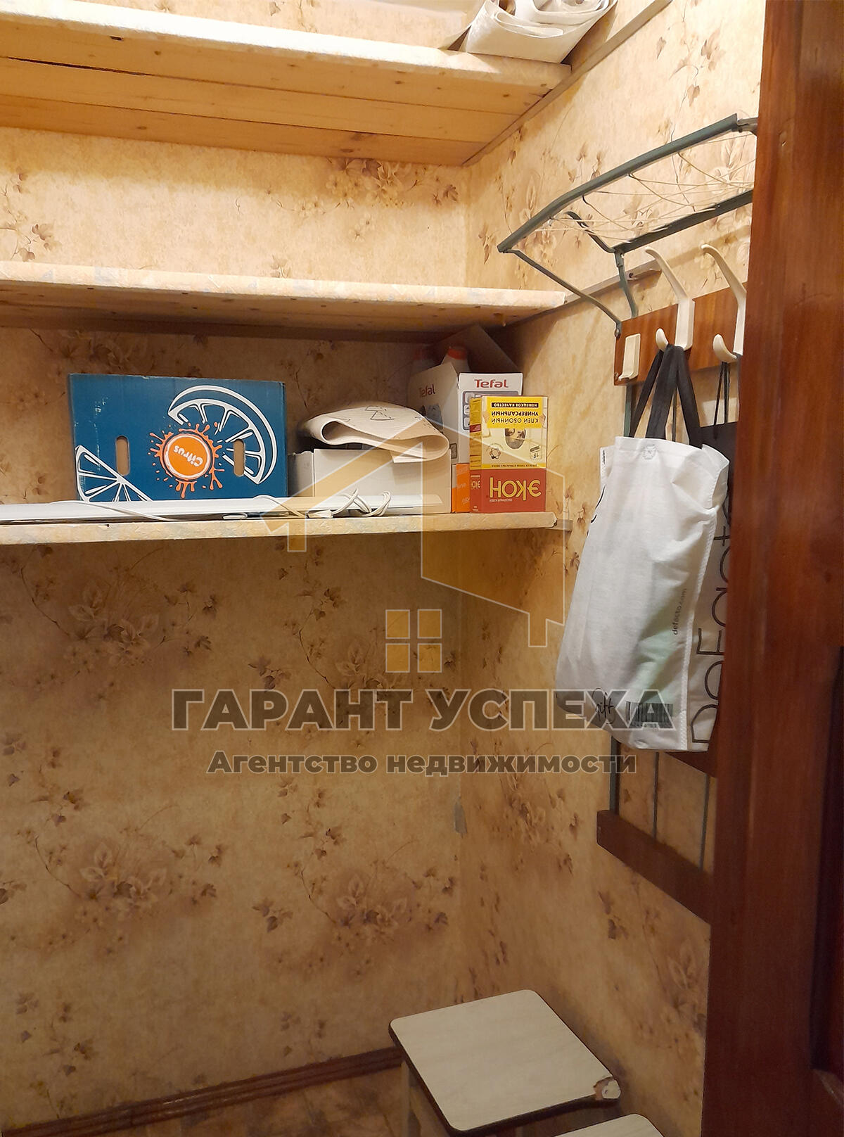 Mieszkanie 2 pokoi 49 m² Muchaviecki sielski Saviet, Białoruś