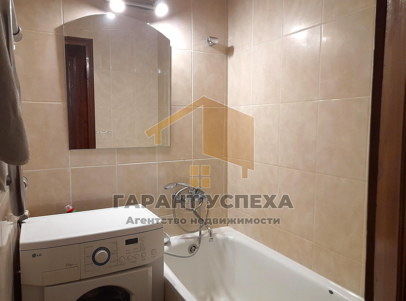 Mieszkanie 2 pokoi 49 m² Muchaviecki sielski Saviet, Białoruś