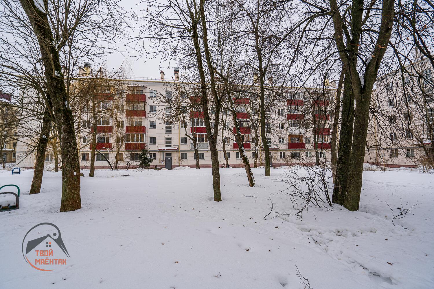 Appartement 2 chambres 45 m² Minsk, Bélarus