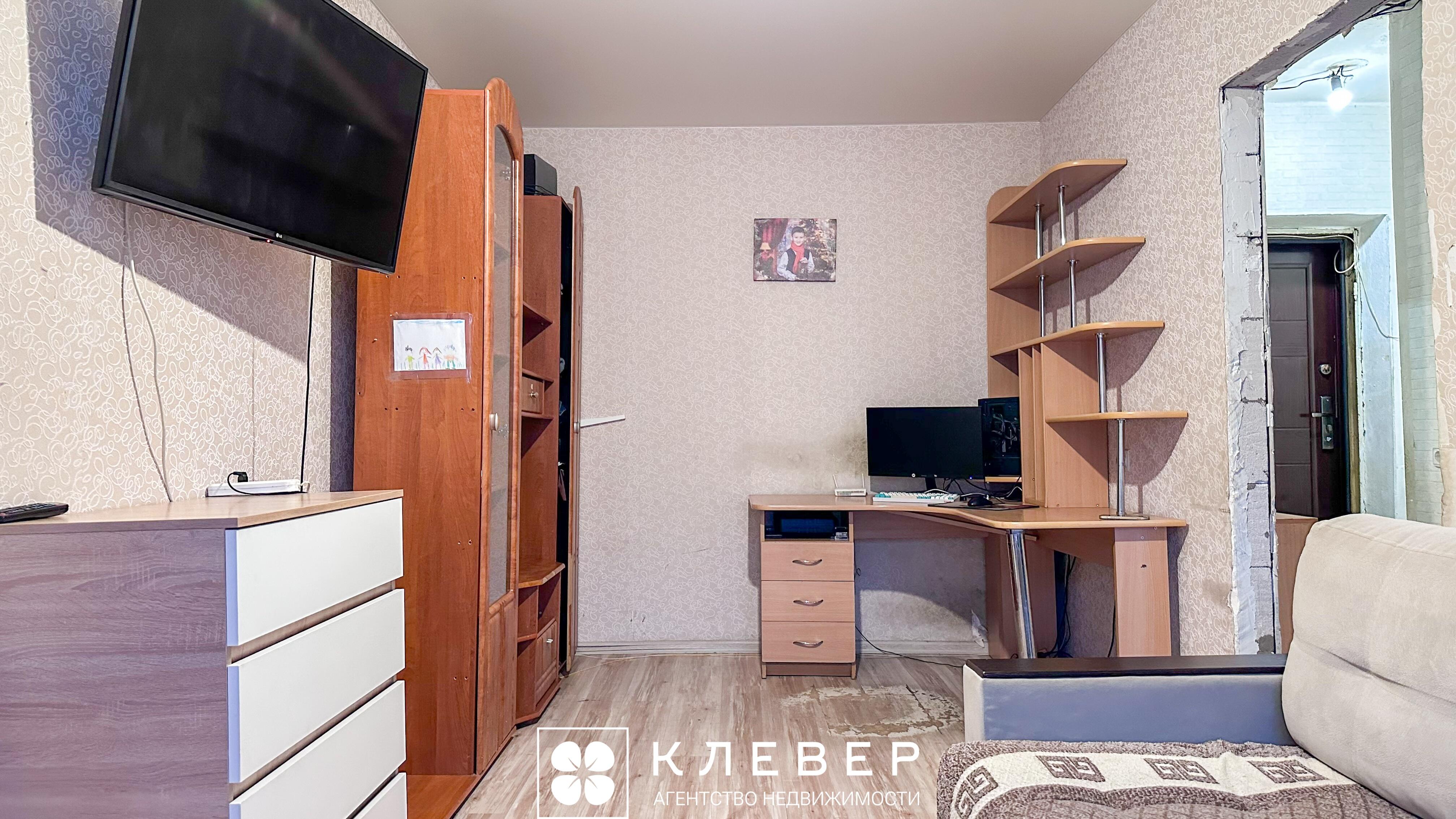  40.63м.кв., комнат 2, г. Минск (Шевченко бульвар, 5)