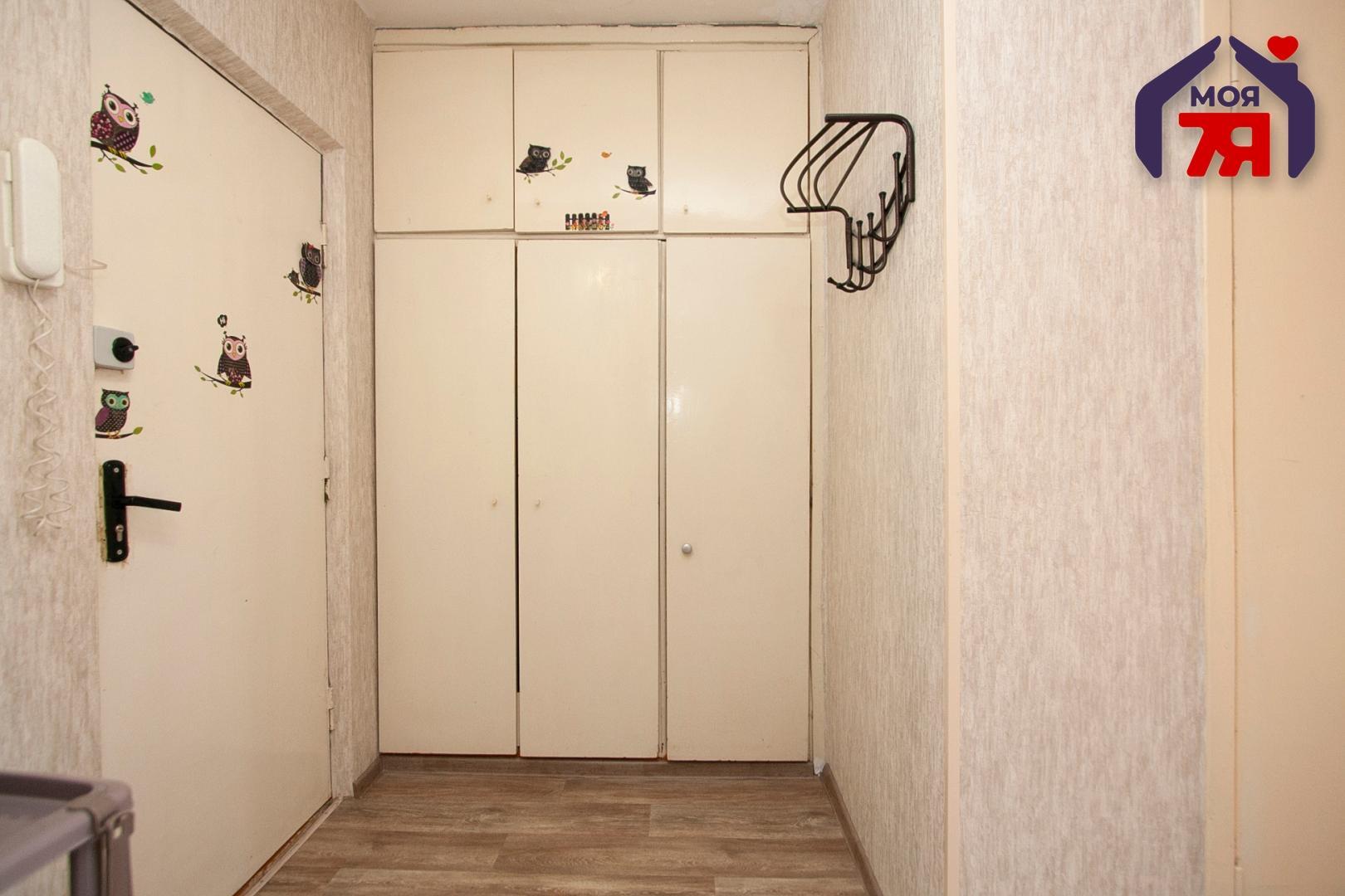 Wohnung 1 zimmer 35 m² Minsk, Belarus