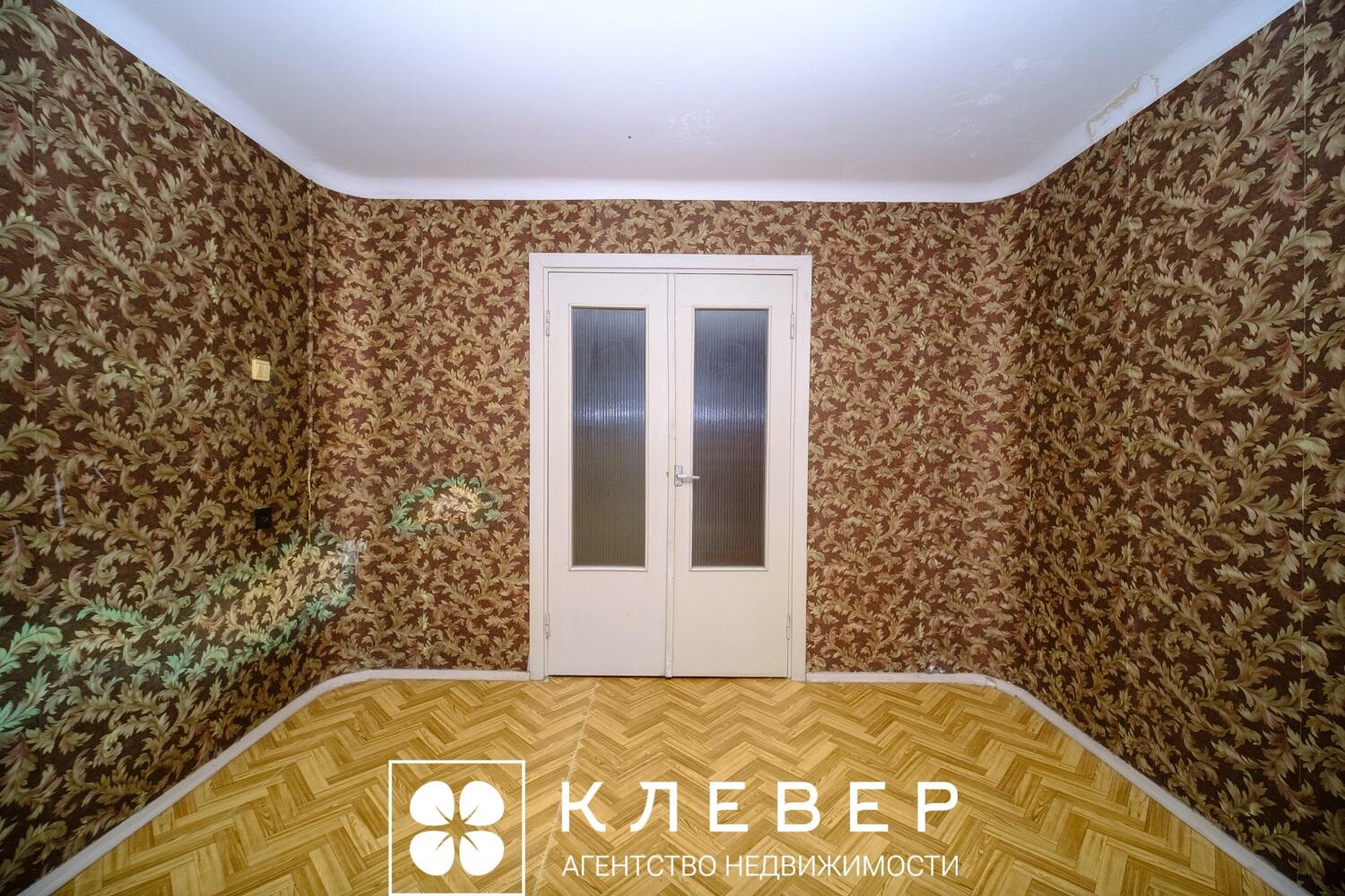  42.7м.кв., комнат 1, г. Минск (Есенина ул., 31)