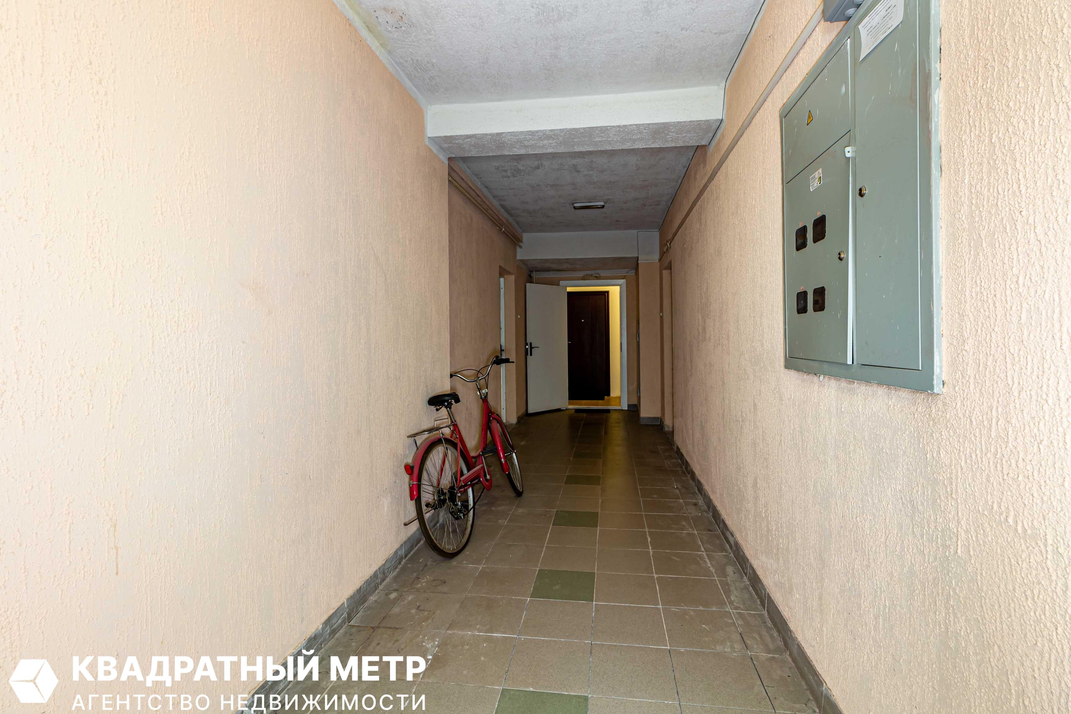 Mieszkanie 1 pokój 51 m² Mińsk, Białoruś