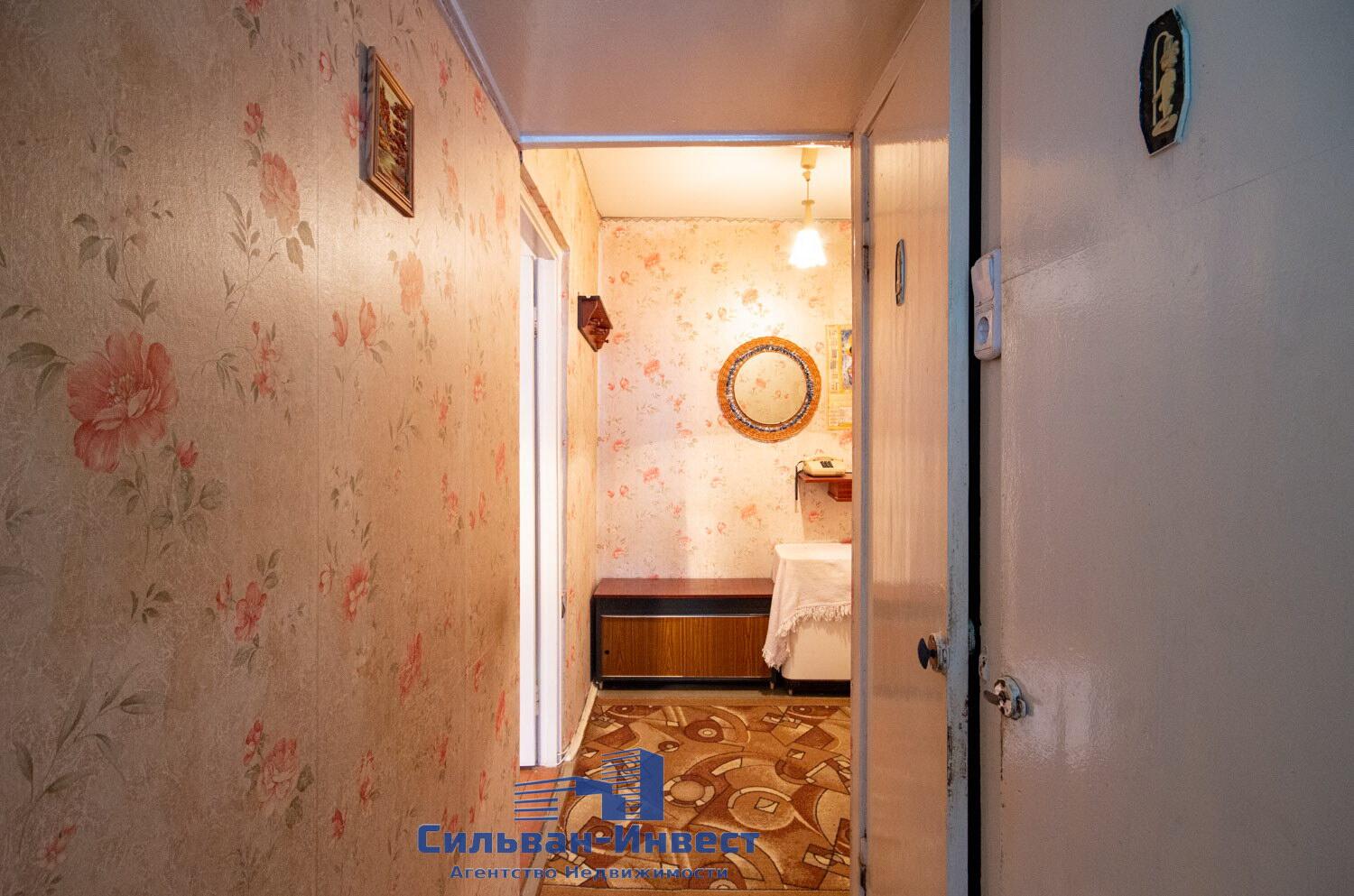 3 room apartment 50 m² Minsk, Belarus