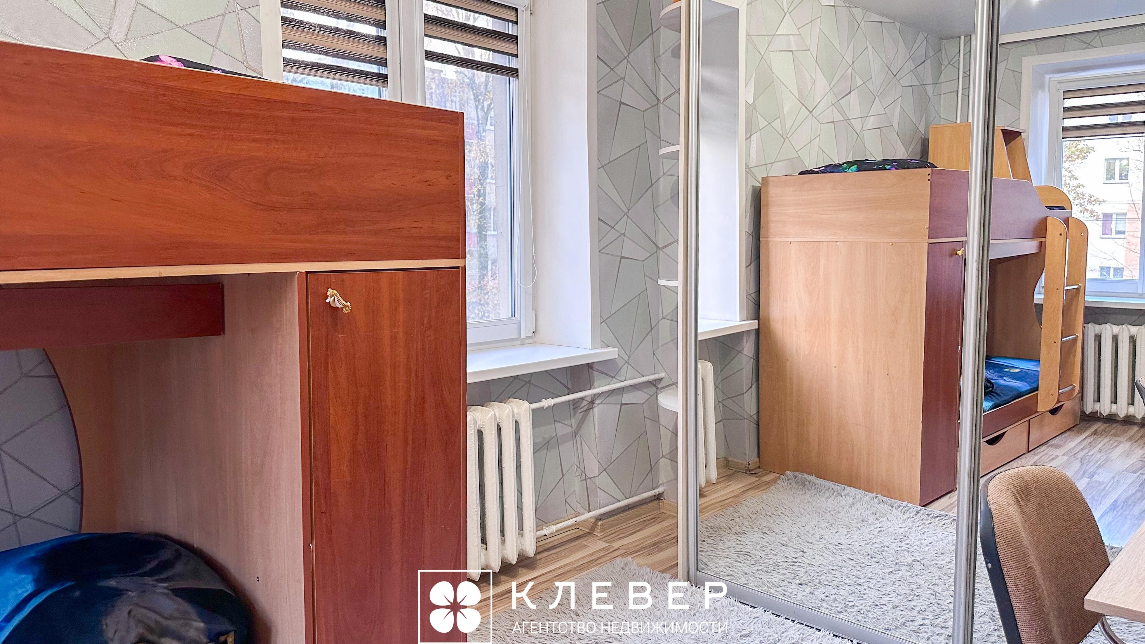  40.63м.кв., комнат 2, г. Минск (Шевченко бульвар, 5)