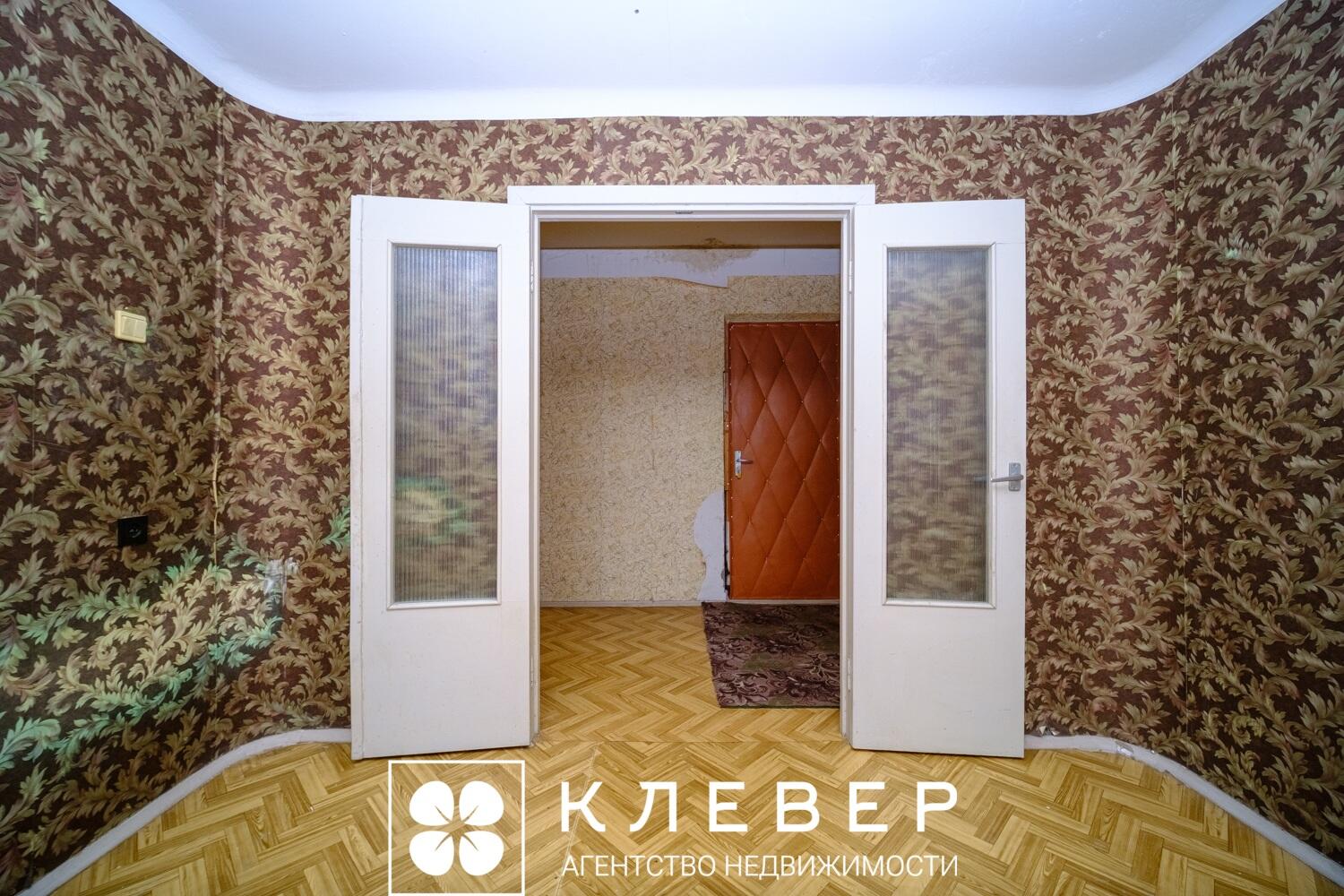 42.7м.кв., комнат 1, г. Минск (Есенина ул., 31)