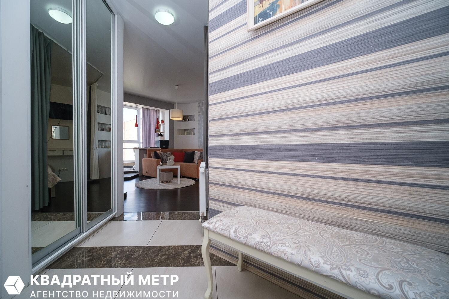 Квартира 2 комнаты 48 м² Минск, Беларусь