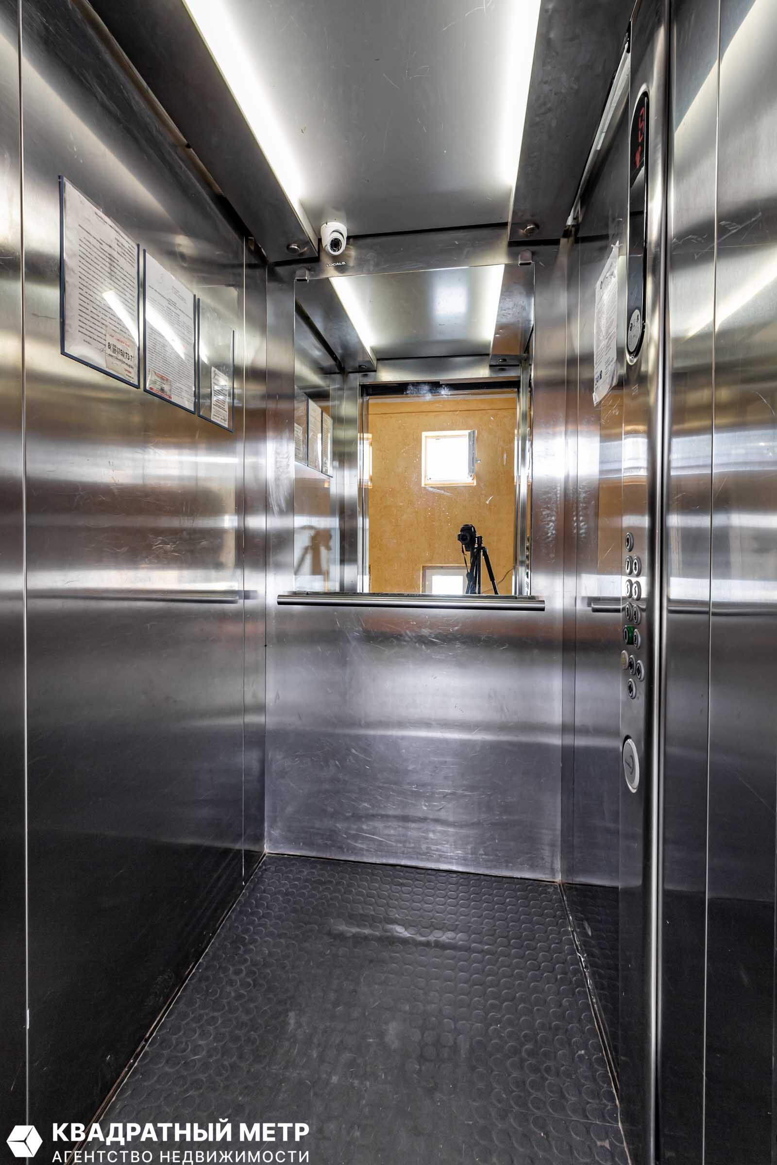 Mieszkanie 1 pokój 51 m² Mińsk, Białoruś