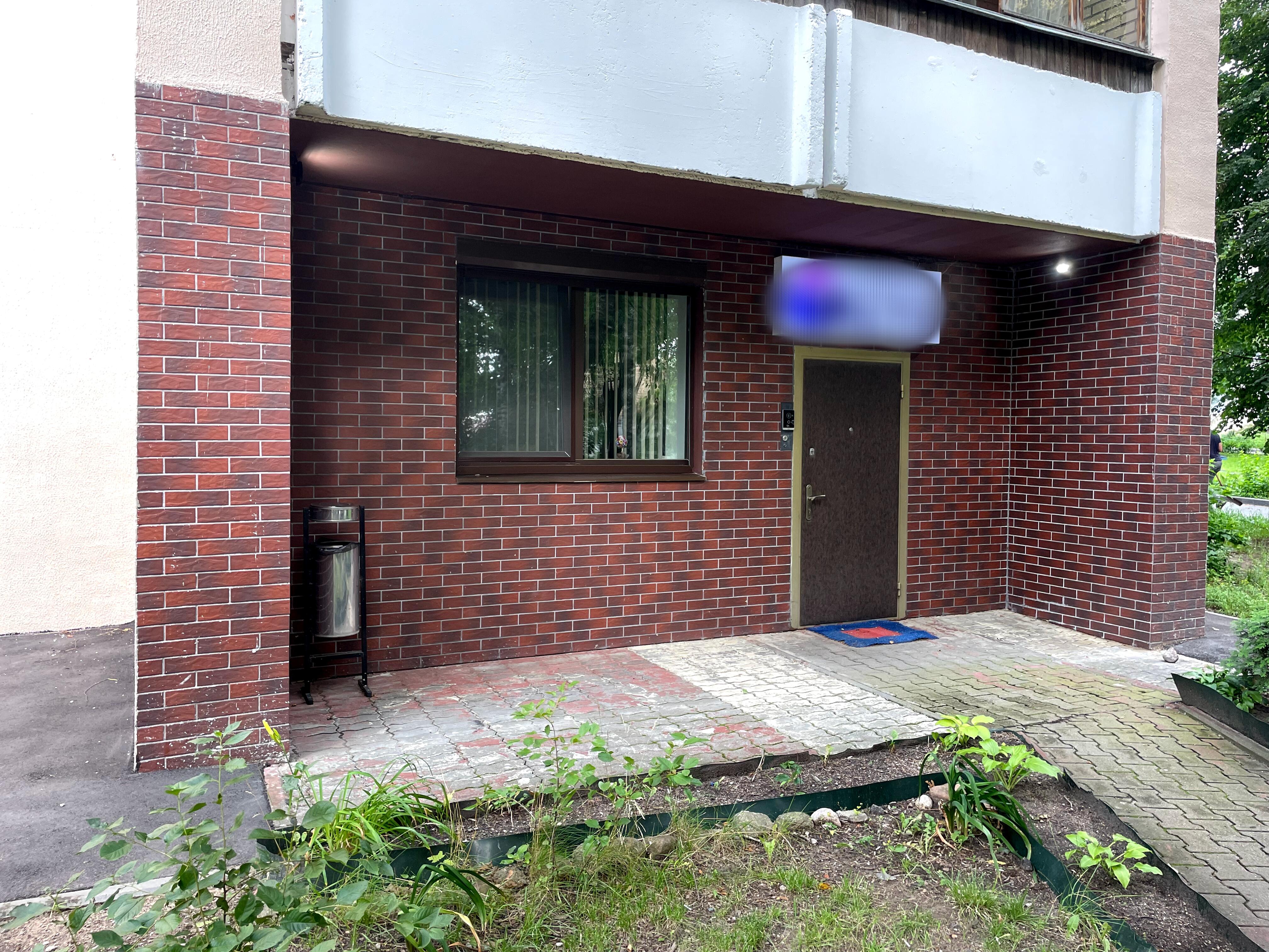 Office 6 rooms 108 m² in Minsk, Belarus