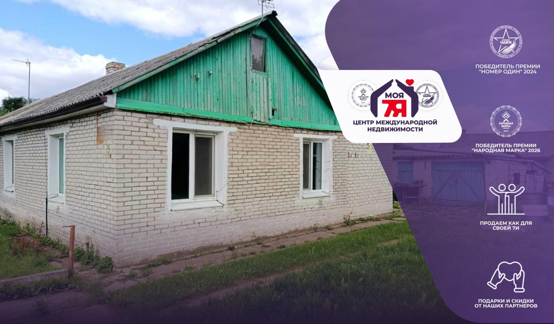 Wohnung 3 zimmer 64 m² Maladsetschna, Belarus