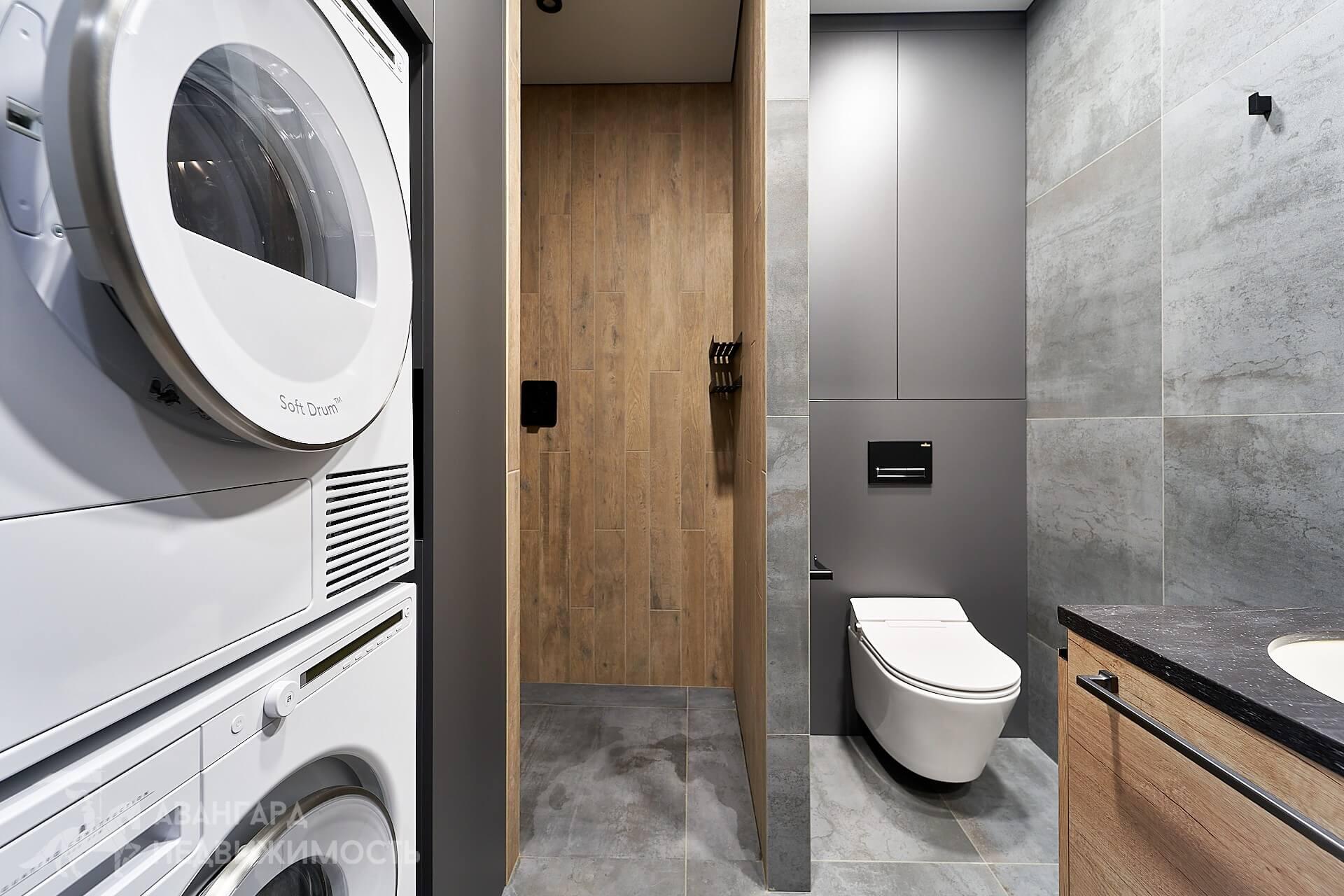 Wohnung 2 zimmer 46 m² Minsk, Belarus