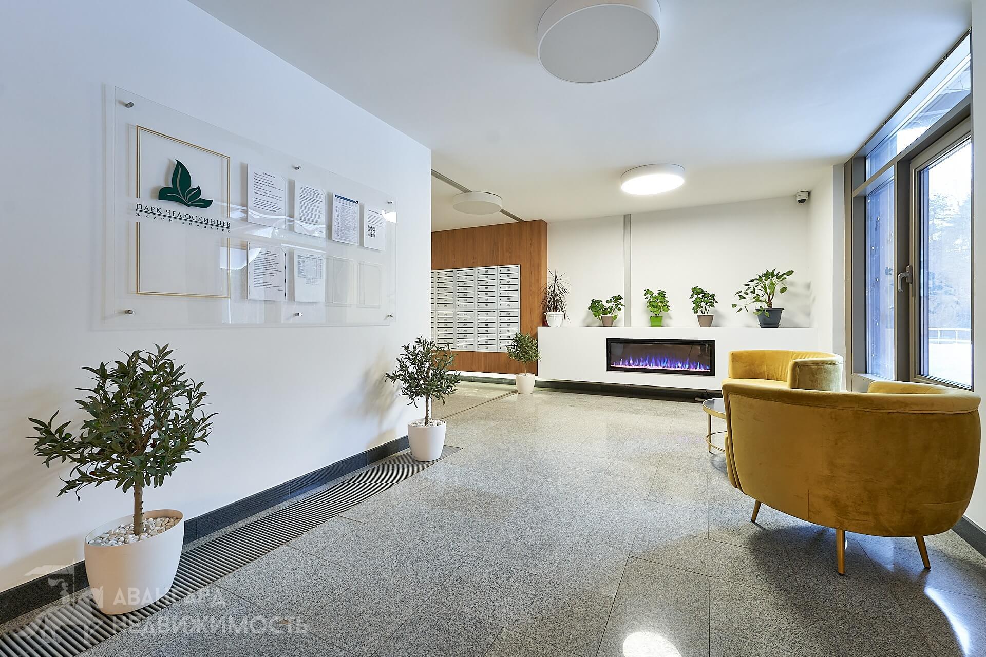 Wohnung 2 zimmer 46 m² Minsk, Belarus