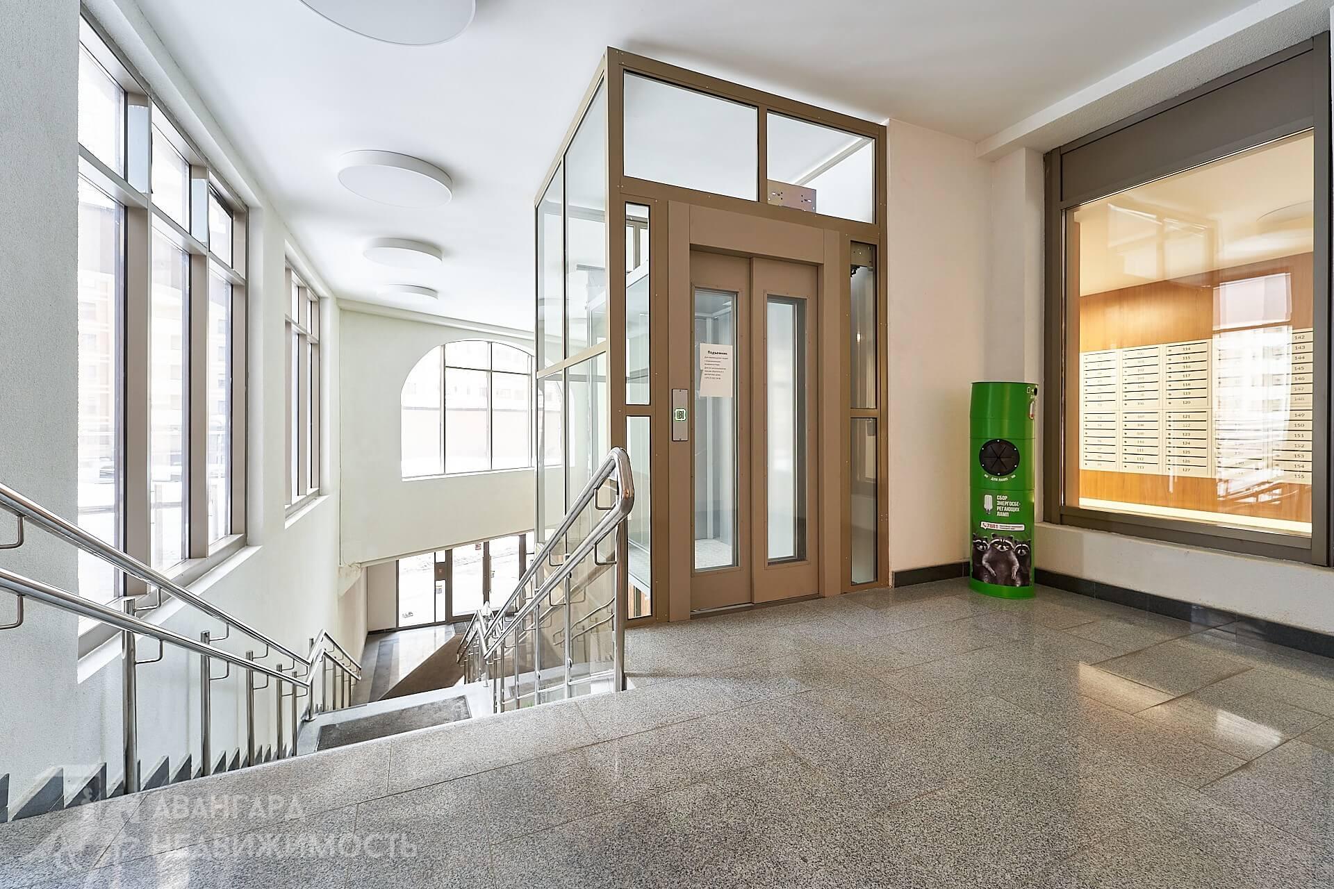 Wohnung 2 zimmer 46 m² Minsk, Belarus