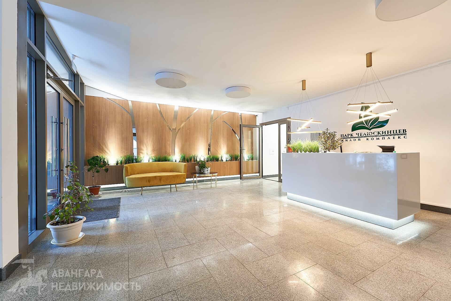 Wohnung 2 zimmer 46 m² Minsk, Belarus