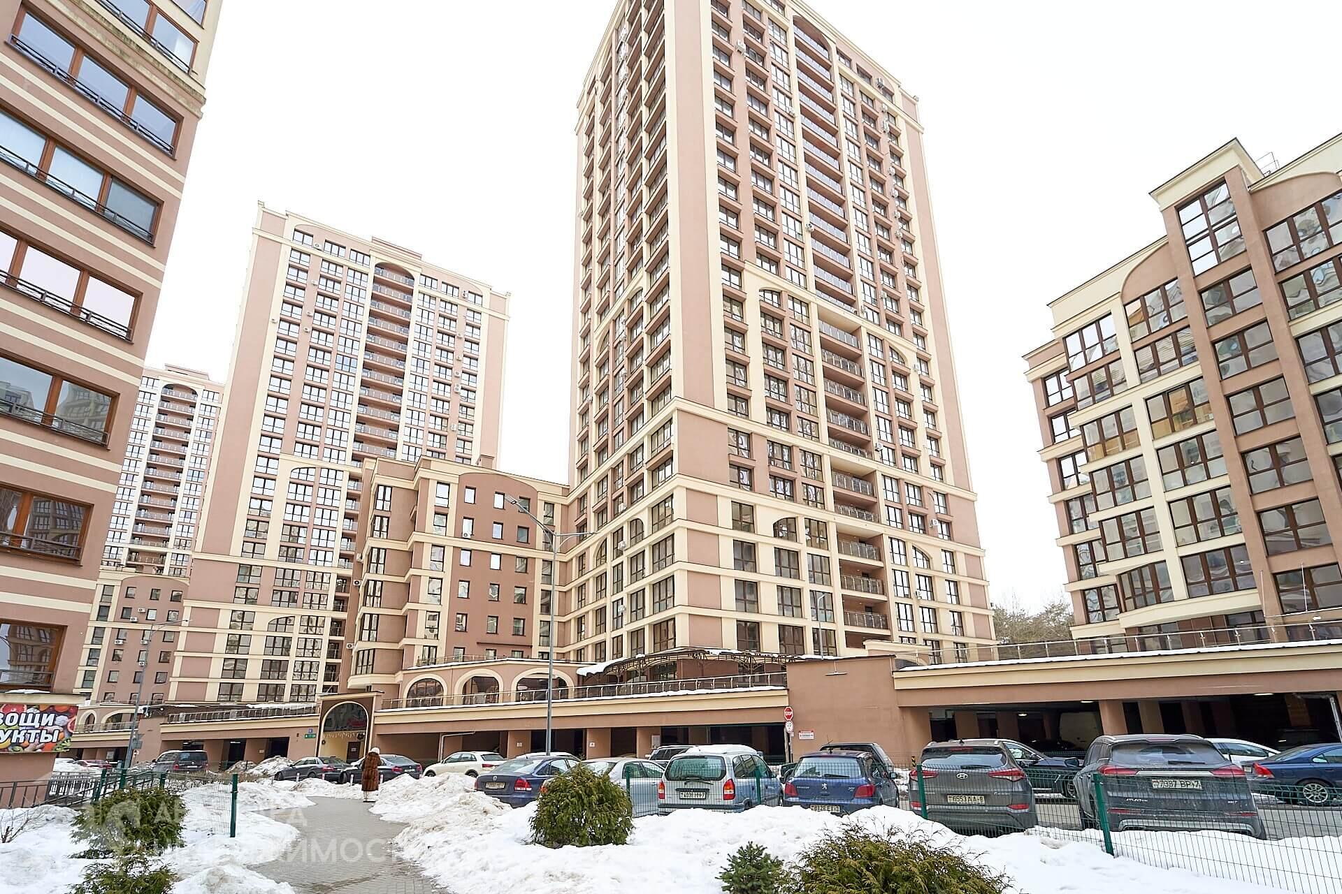 Wohnung 2 zimmer 46 m² Minsk, Belarus