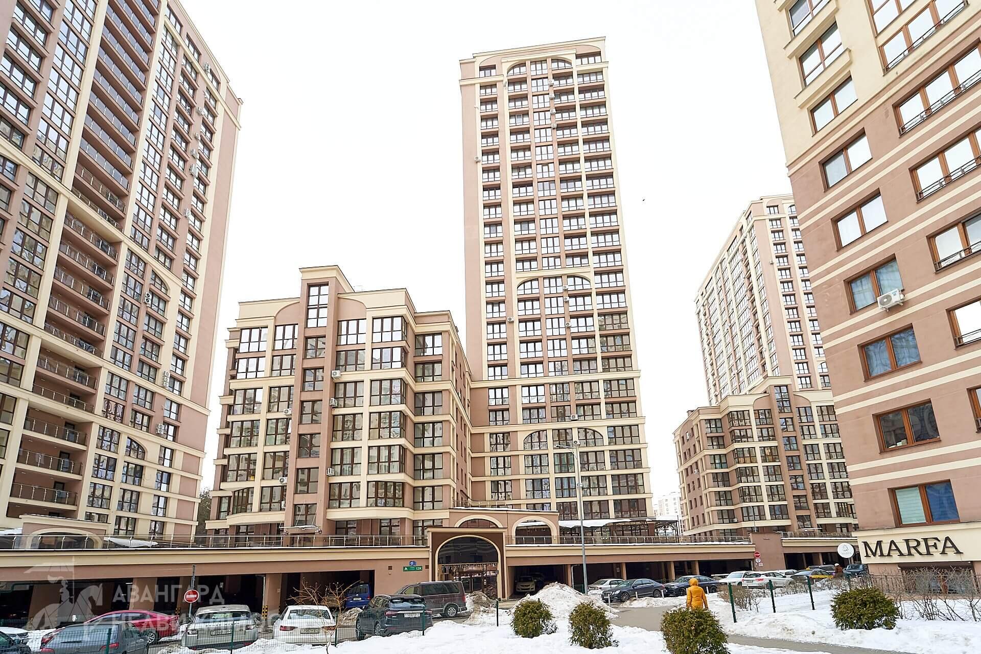 Wohnung 2 zimmer 46 m² Minsk, Belarus