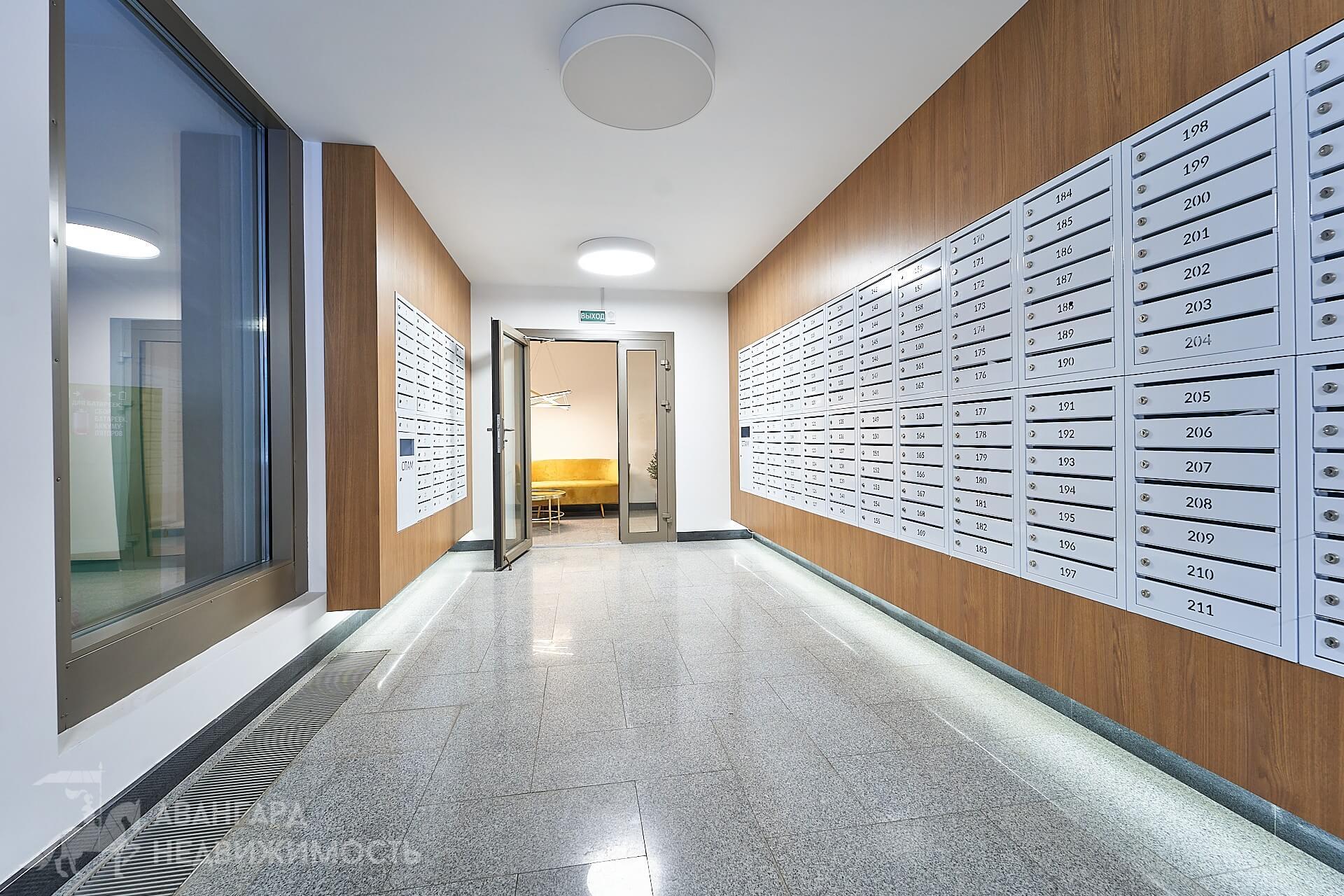 Wohnung 2 zimmer 46 m² Minsk, Belarus