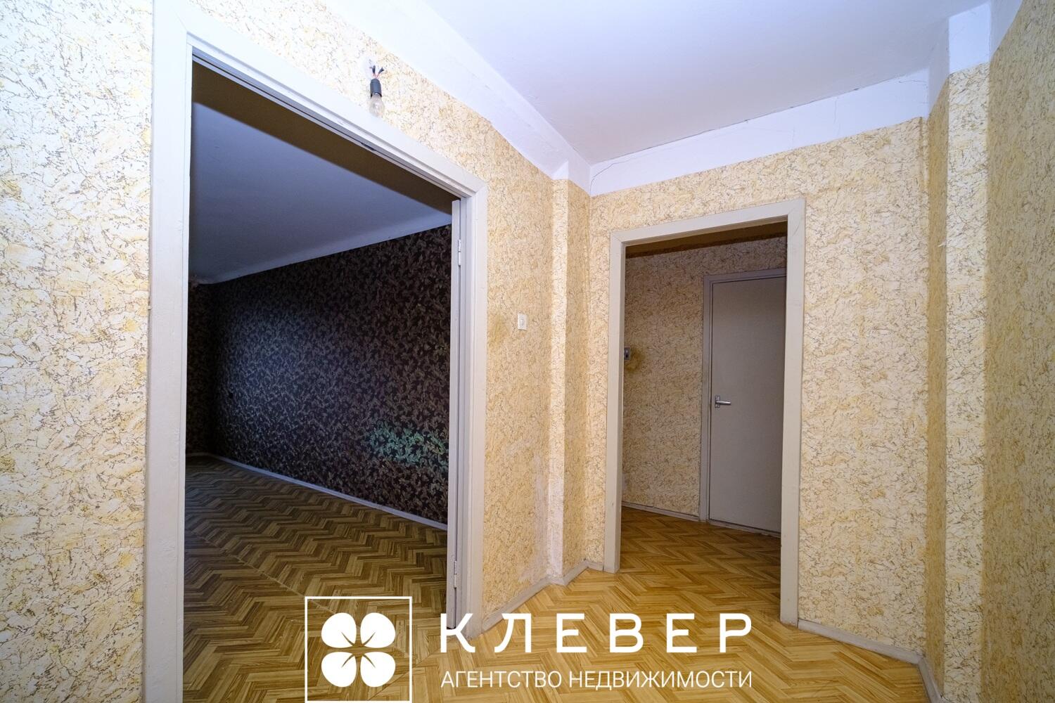  42.7м.кв., комнат 1, г. Минск (Есенина ул., 31)