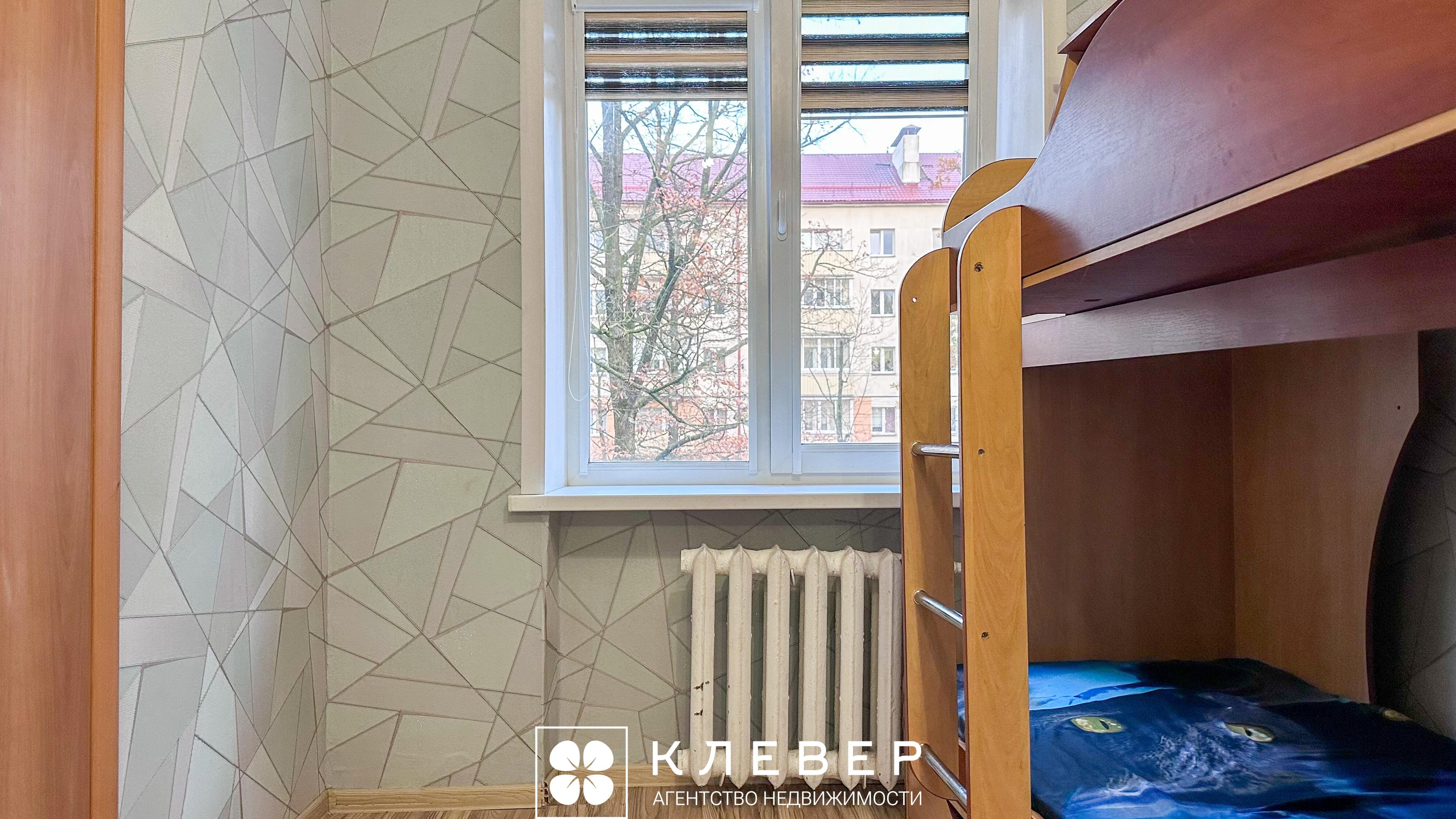  40.63м.кв., комнат 2, г. Минск (Шевченко бульвар, 5)