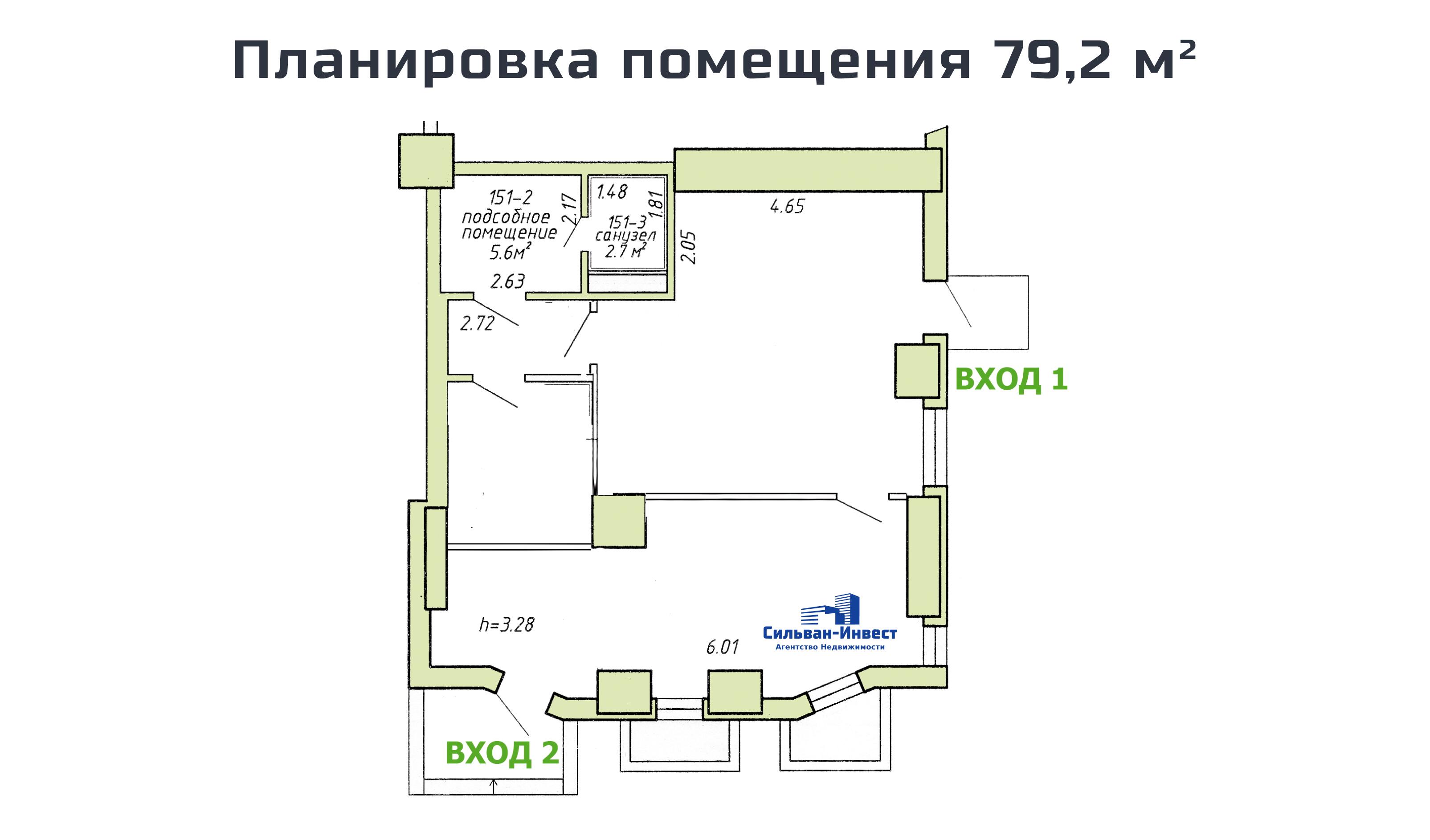 Магазин 79 м² Минск, Беларусь