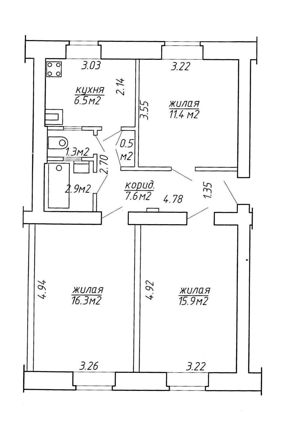 3 room apartment 62 m² Minsk, Belarus