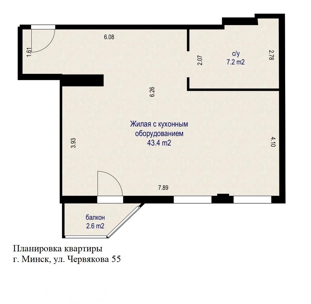Mieszkanie 1 pokój 51 m² Mińsk, Białoruś