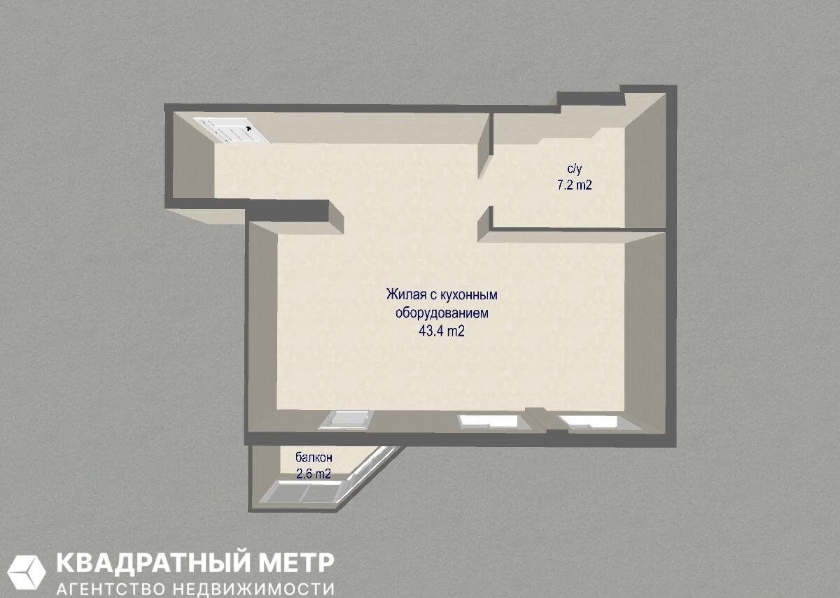 Mieszkanie 1 pokój 51 m² Mińsk, Białoruś
