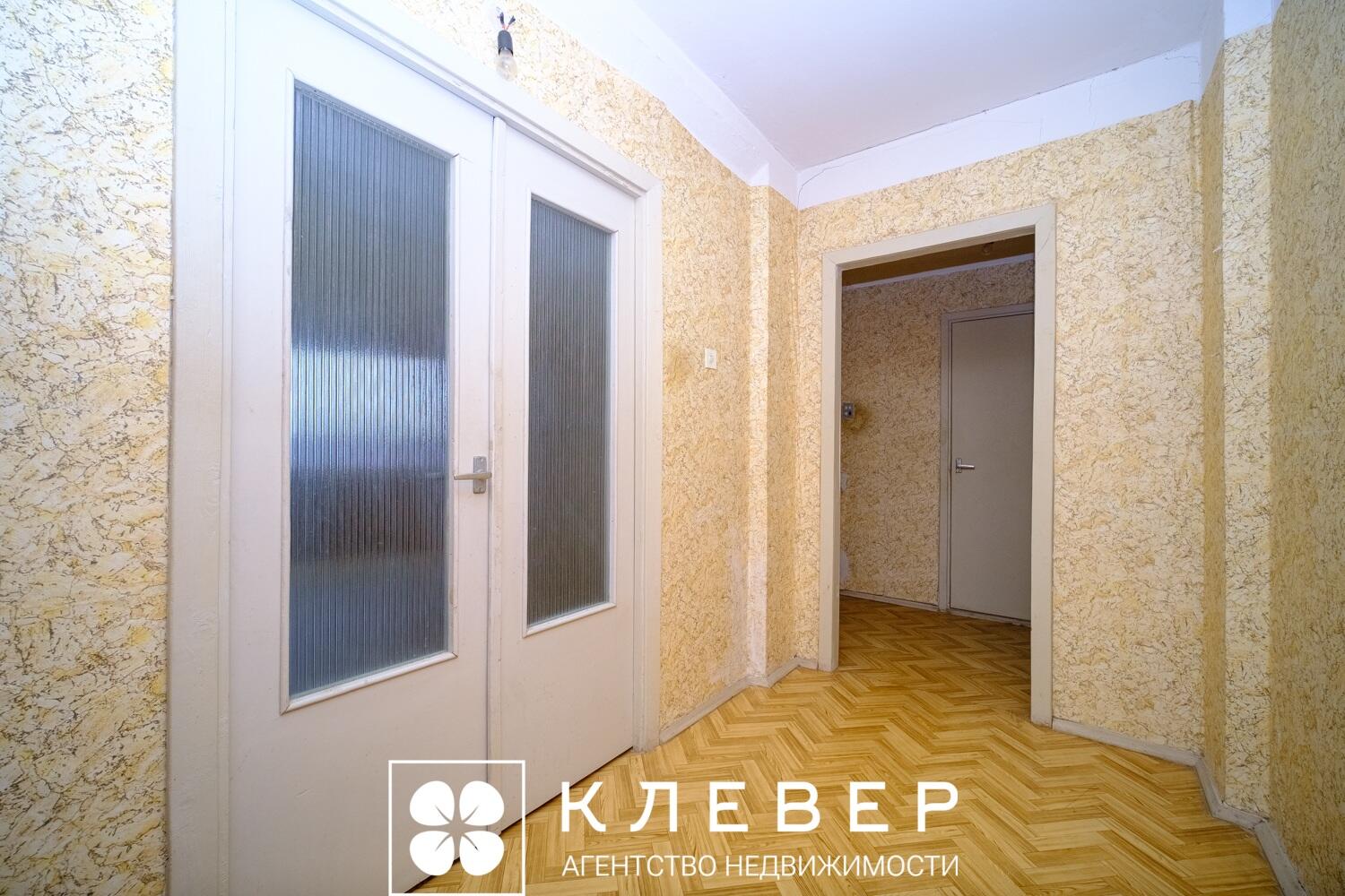  42.7м.кв., комнат 1, г. Минск (Есенина ул., 31)